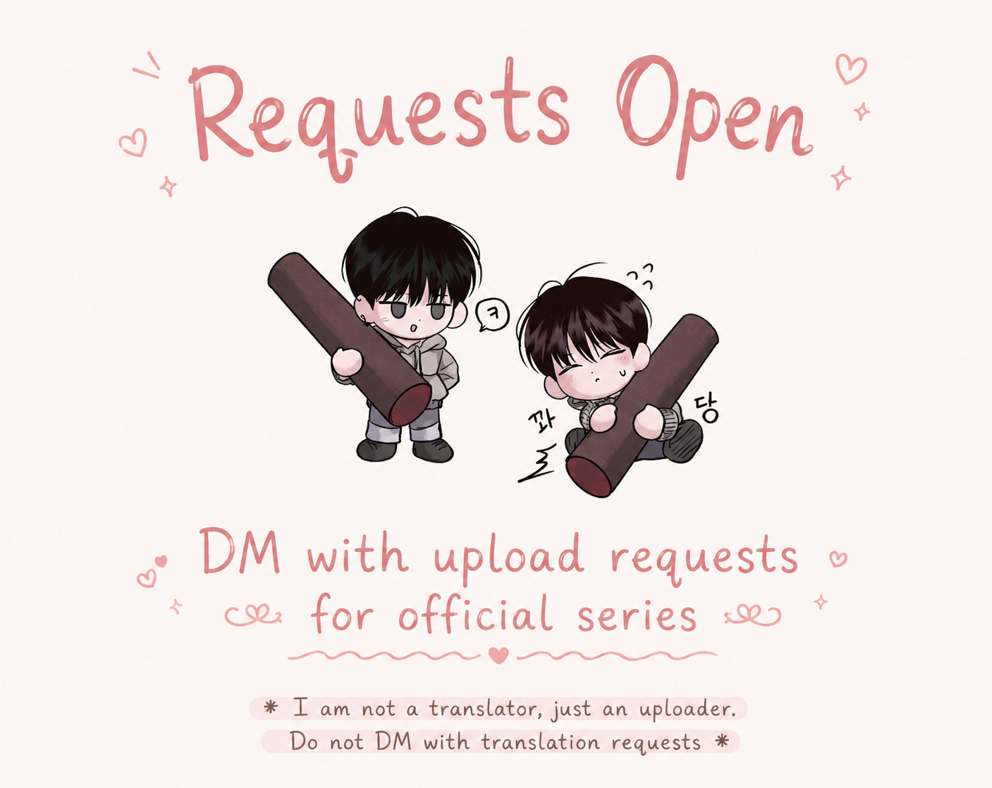 More and More Chapter 0 page 2 - 
