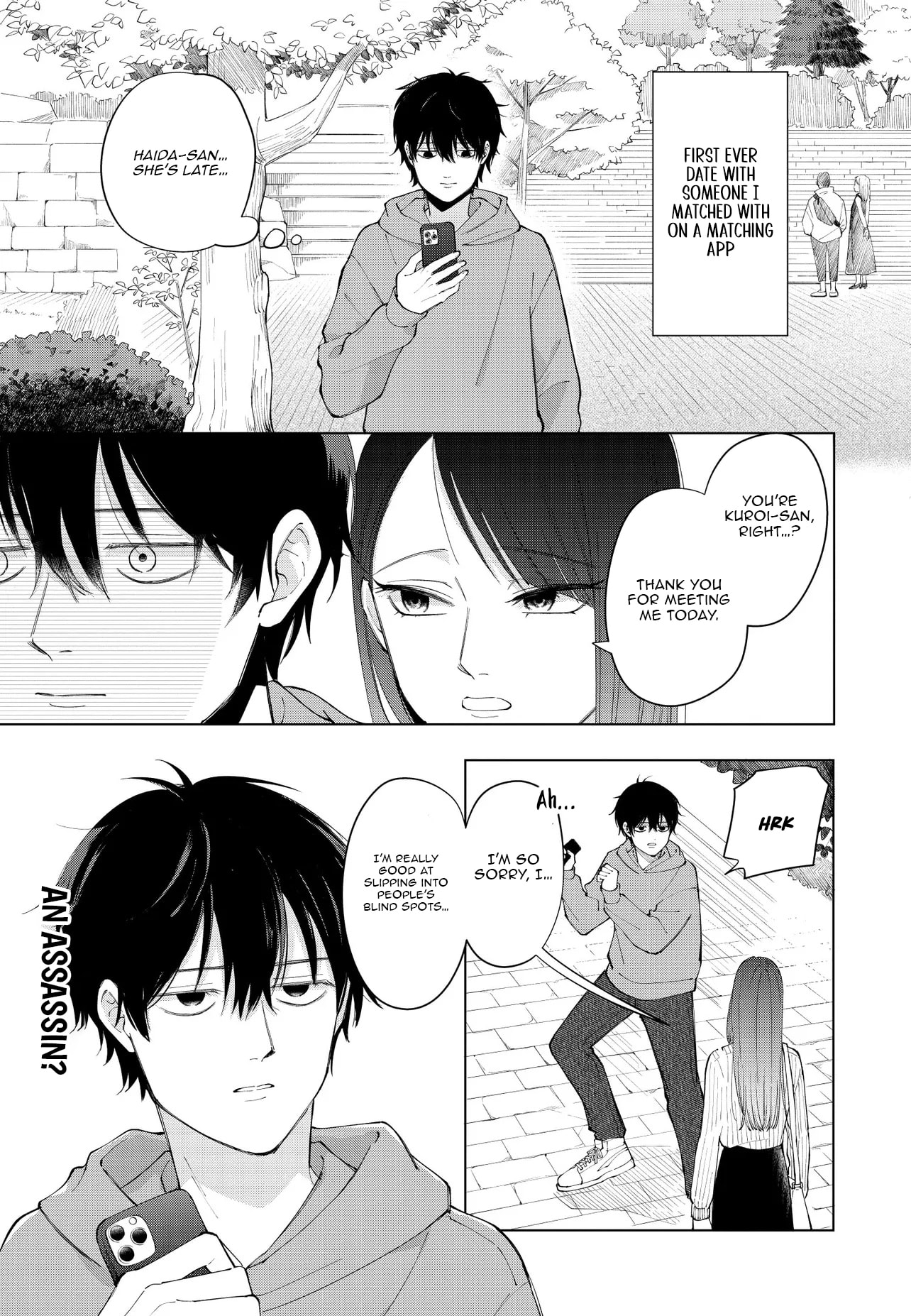 Moriagaranai Date Chapter 1.1 page 2 - 