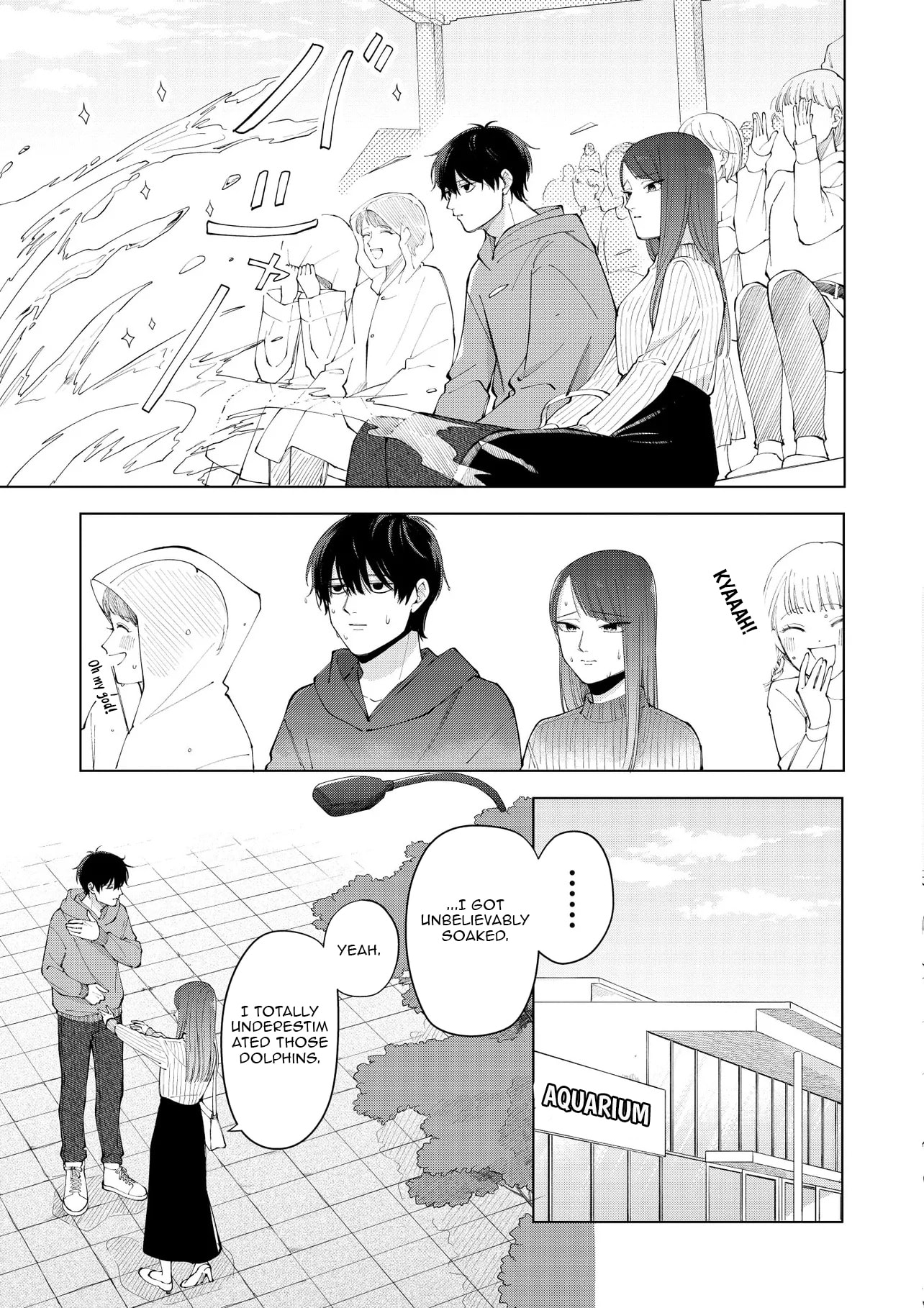 Moriagaranai Date Chapter 1.1 page 15 - 