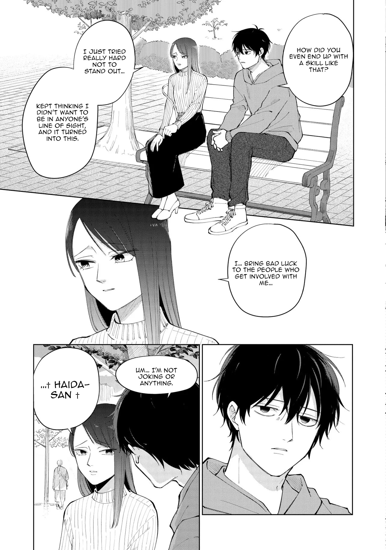 Moriagaranai Date Chapter 1.1 page 4 - 