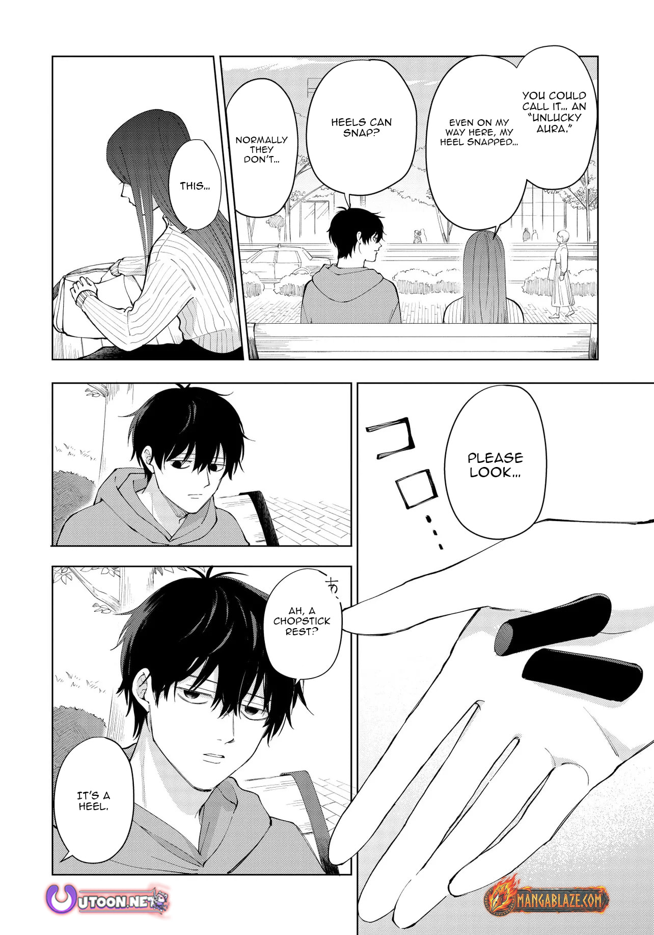 Moriagaranai Date Chapter 1.1 page 5 - 
