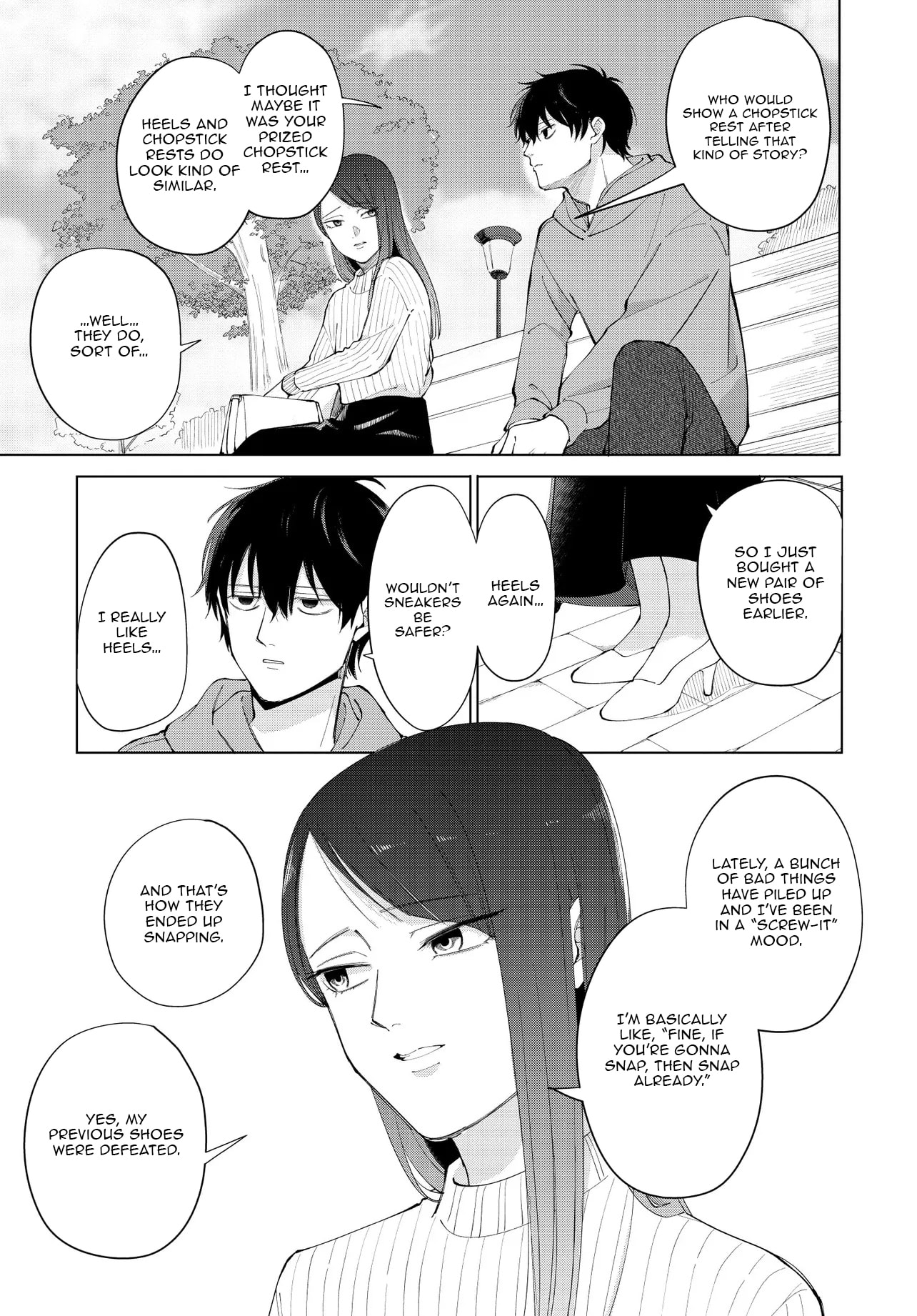 Moriagaranai Date Chapter 1.1 page 6 - 