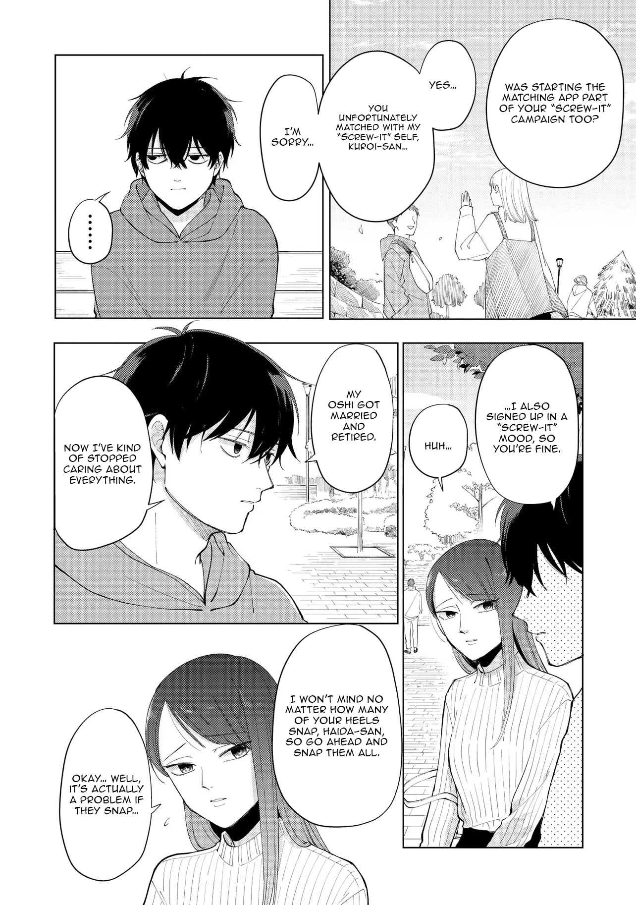 Moriagaranai Date Chapter 1.1 page 7 - 