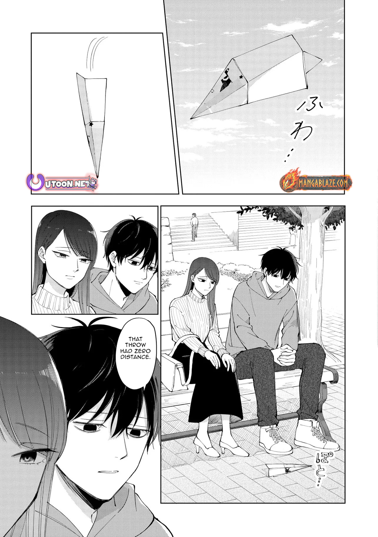 Moriagaranai Date Chapter 1.1 page 9 - 