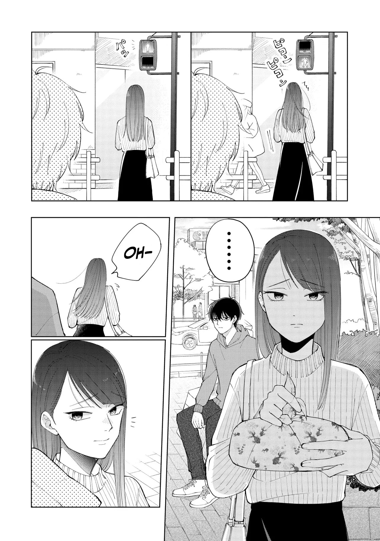 Moriagaranai Date Chapter 1.2 page 12 - 