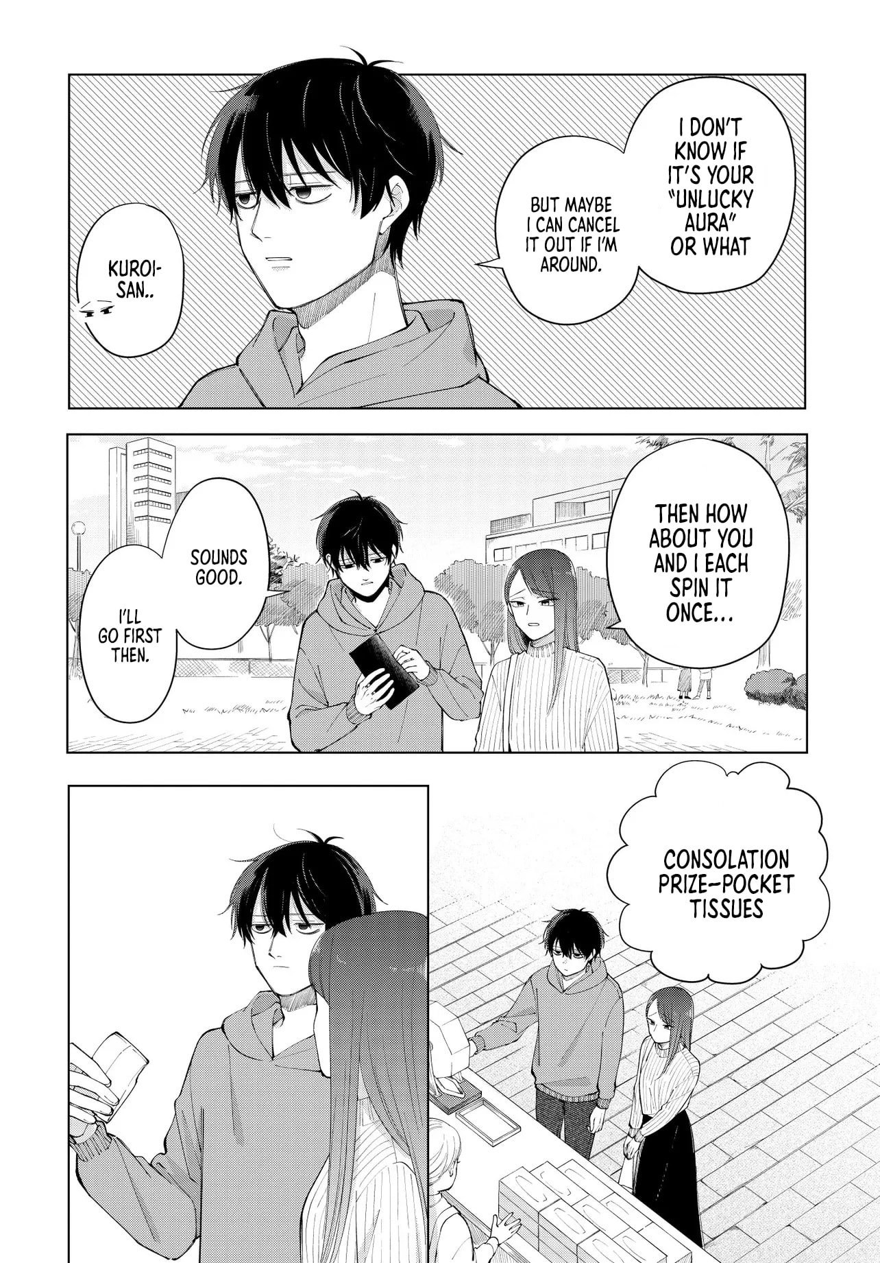 Moriagaranai Date Chapter 1.2 page 4 - 