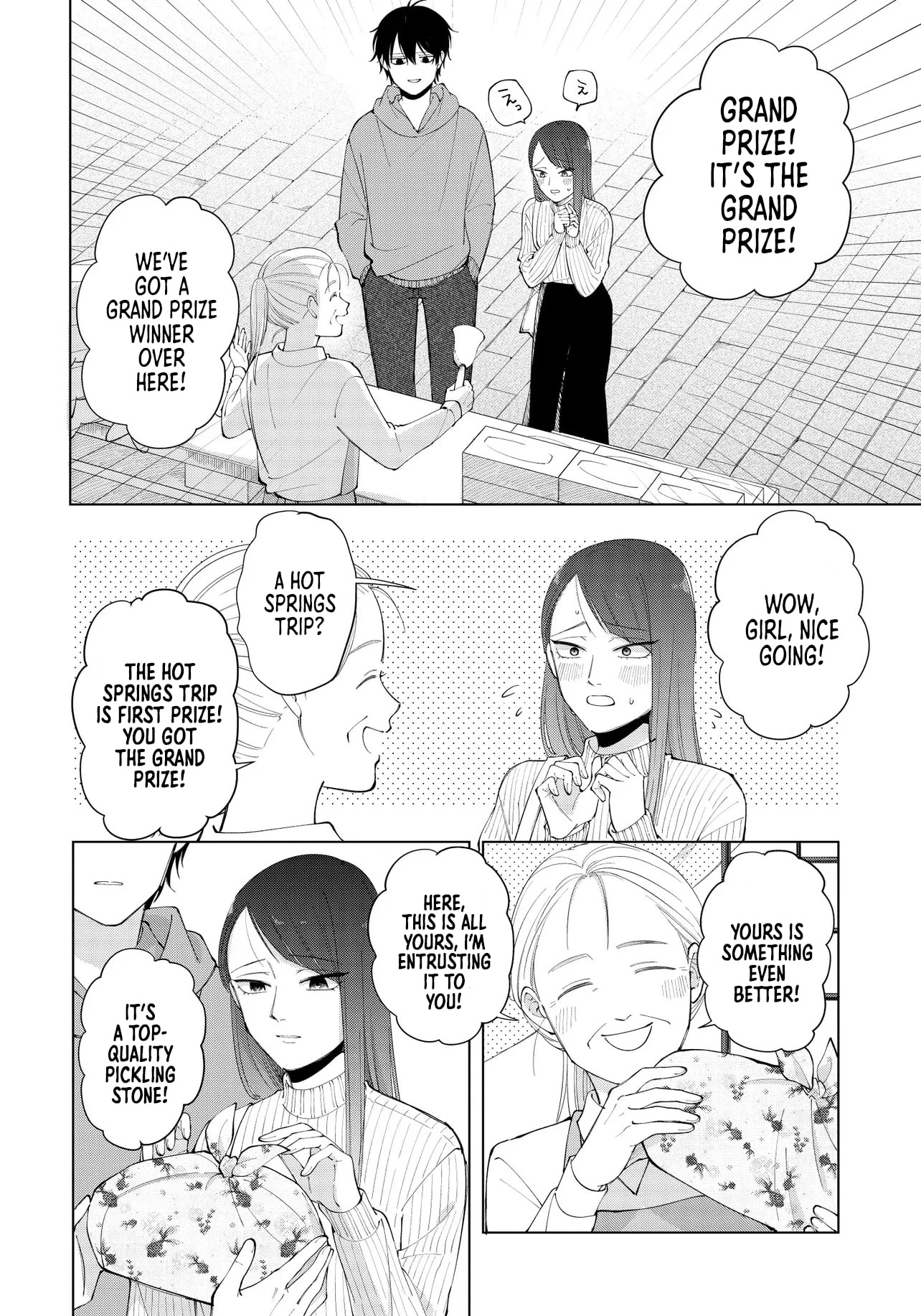 Moriagaranai Date Chapter 1.2 page 6 - 