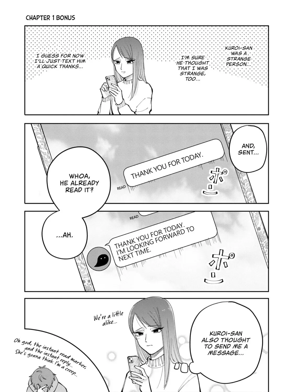 Moriagaranai Date Chapter 1.3 page 1 - 