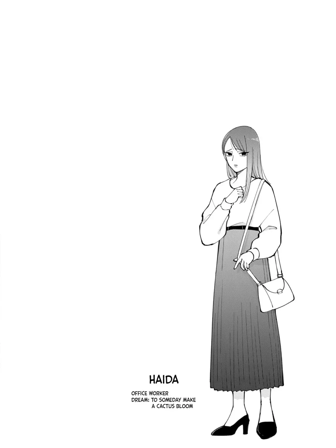 Moriagaranai Date Chapter 1.3 page 3 - 