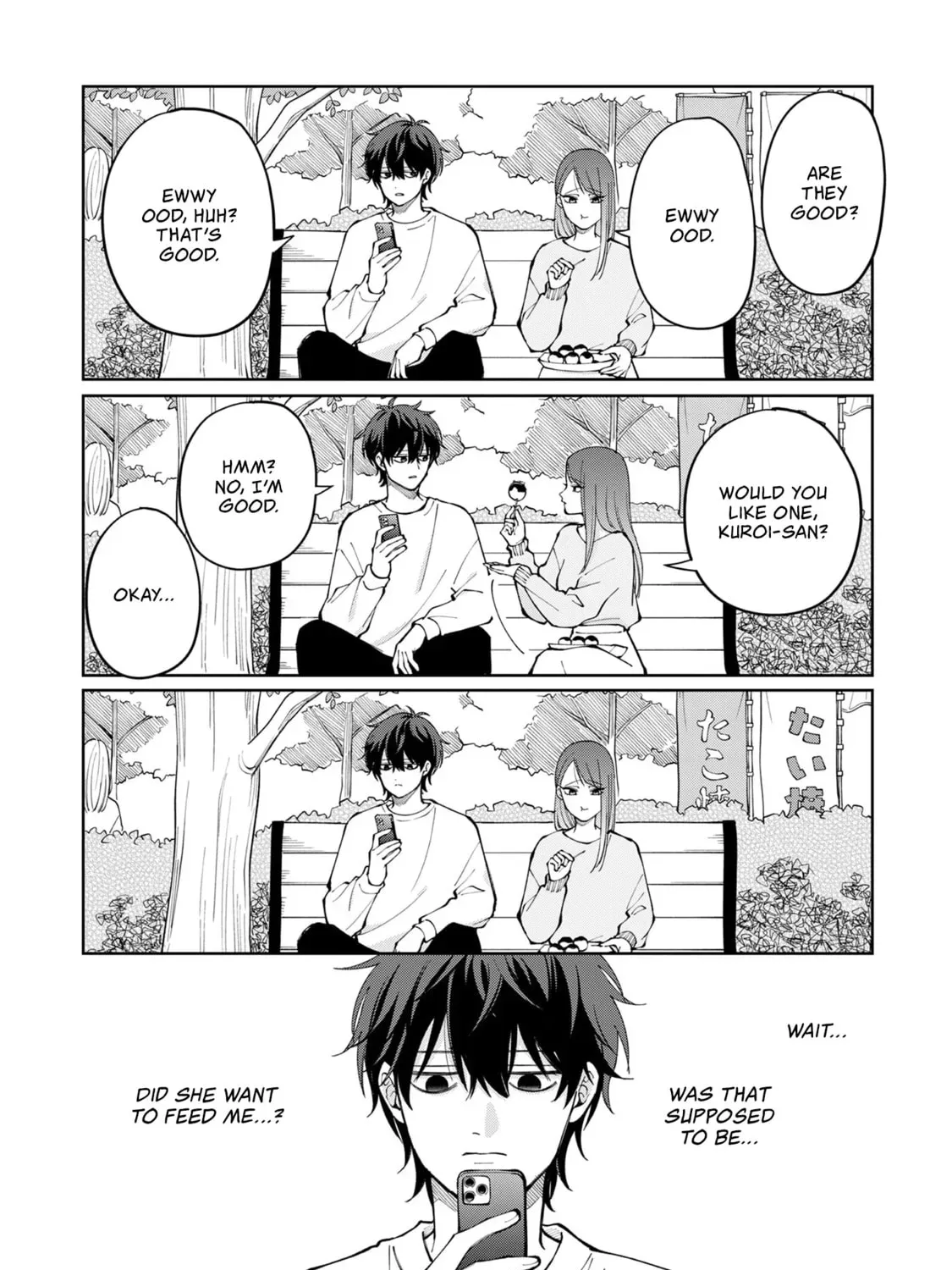 Moriagaranai Date Chapter 1.3 page 21 - 