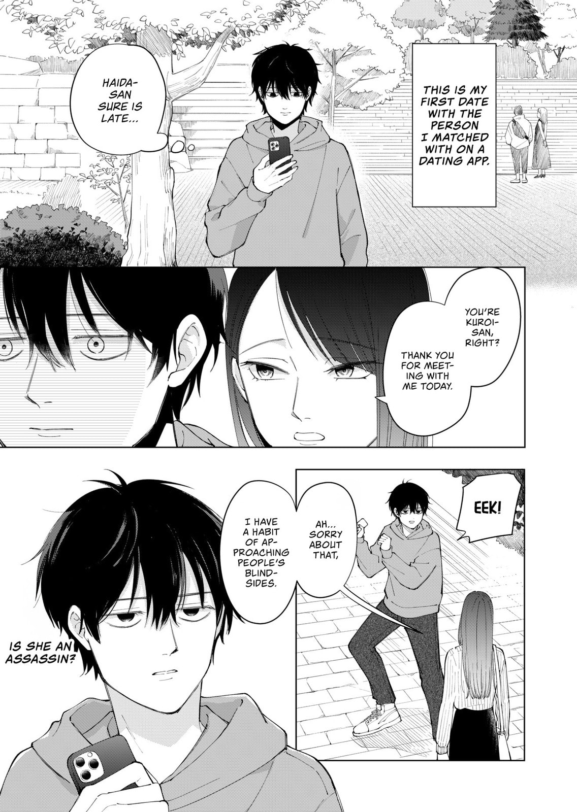 Moriagaranai Date Chapter 1 page 1 - 