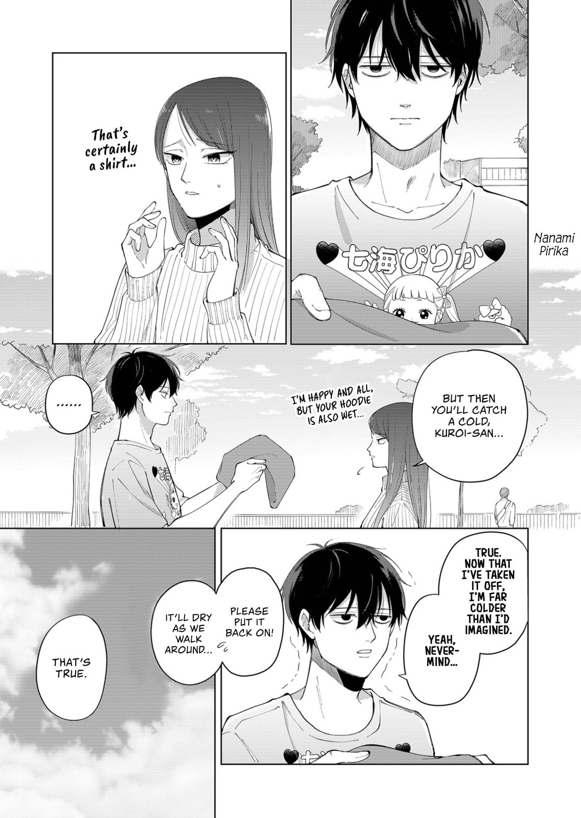 Moriagaranai Date Chapter 1 page 17 - 