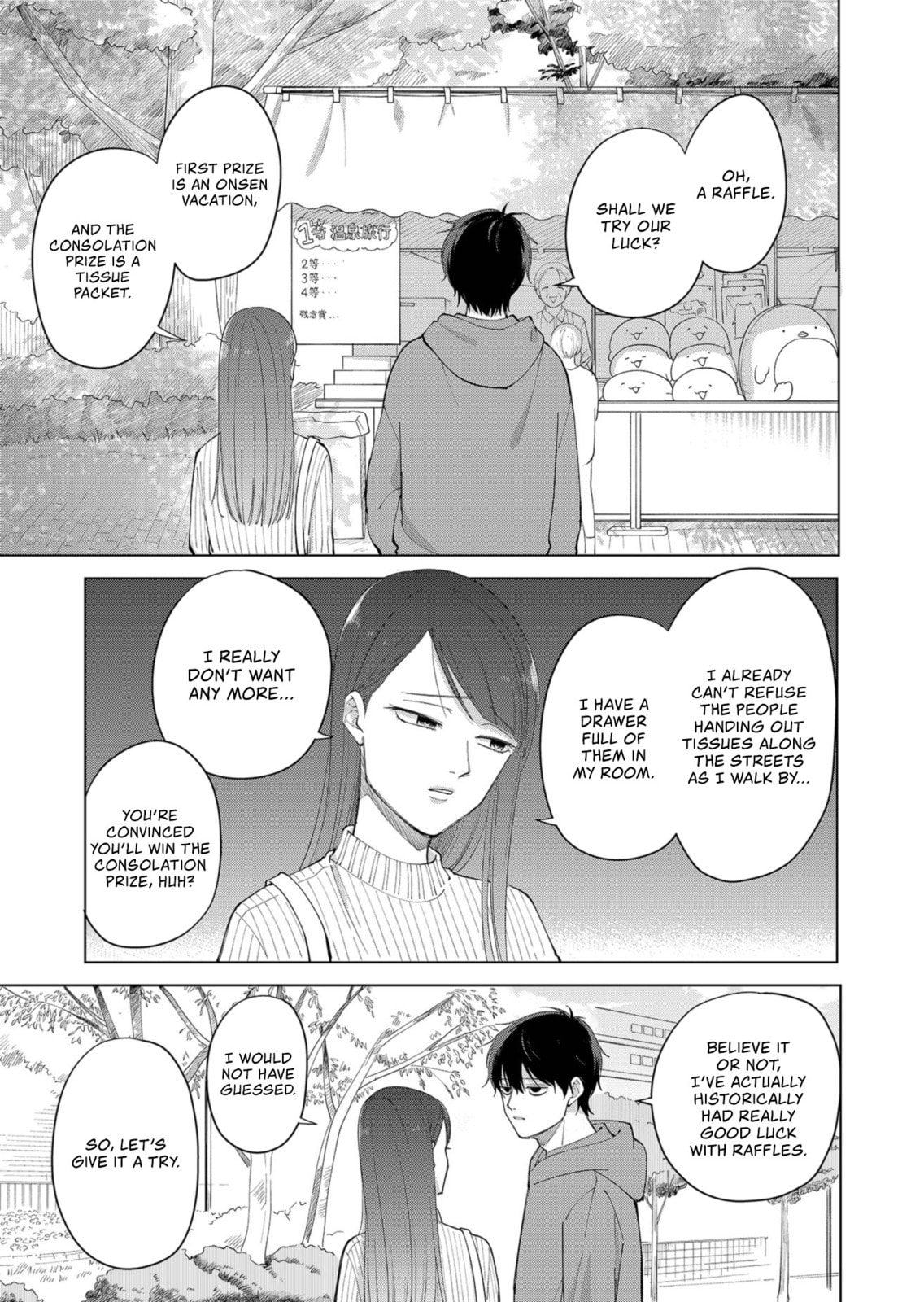 Moriagaranai Date Chapter 1 page 19 - 