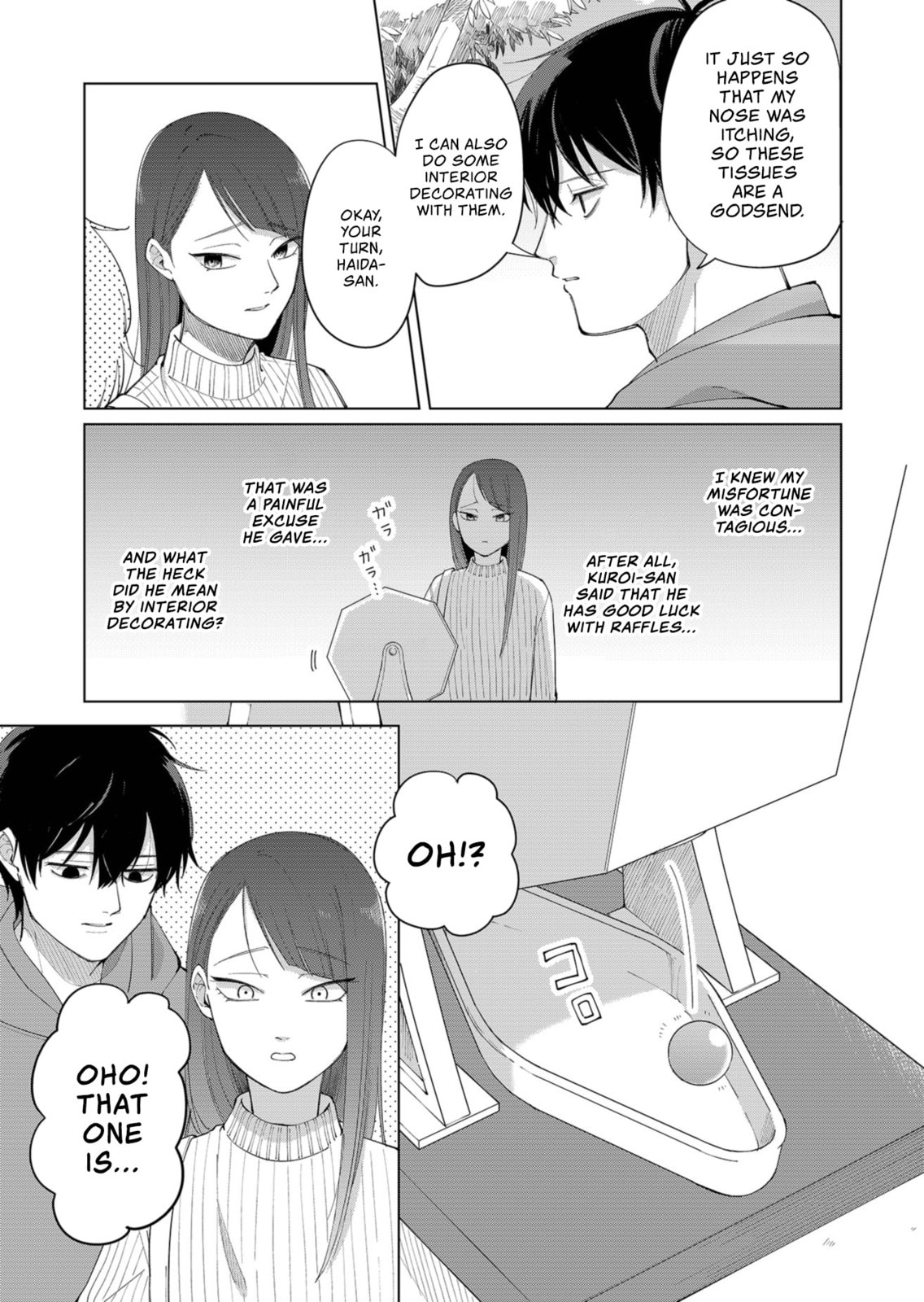 Moriagaranai Date Chapter 1 page 21 - 
