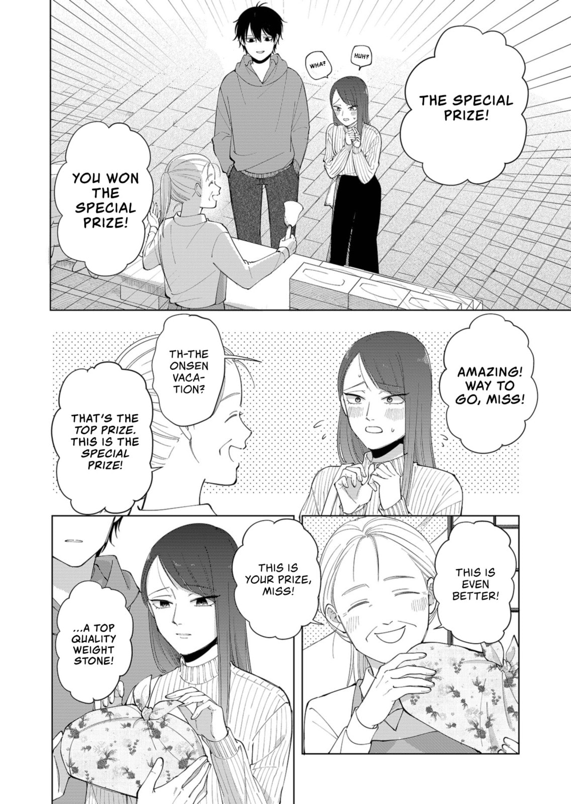 Moriagaranai Date Chapter 1 page 22 - 