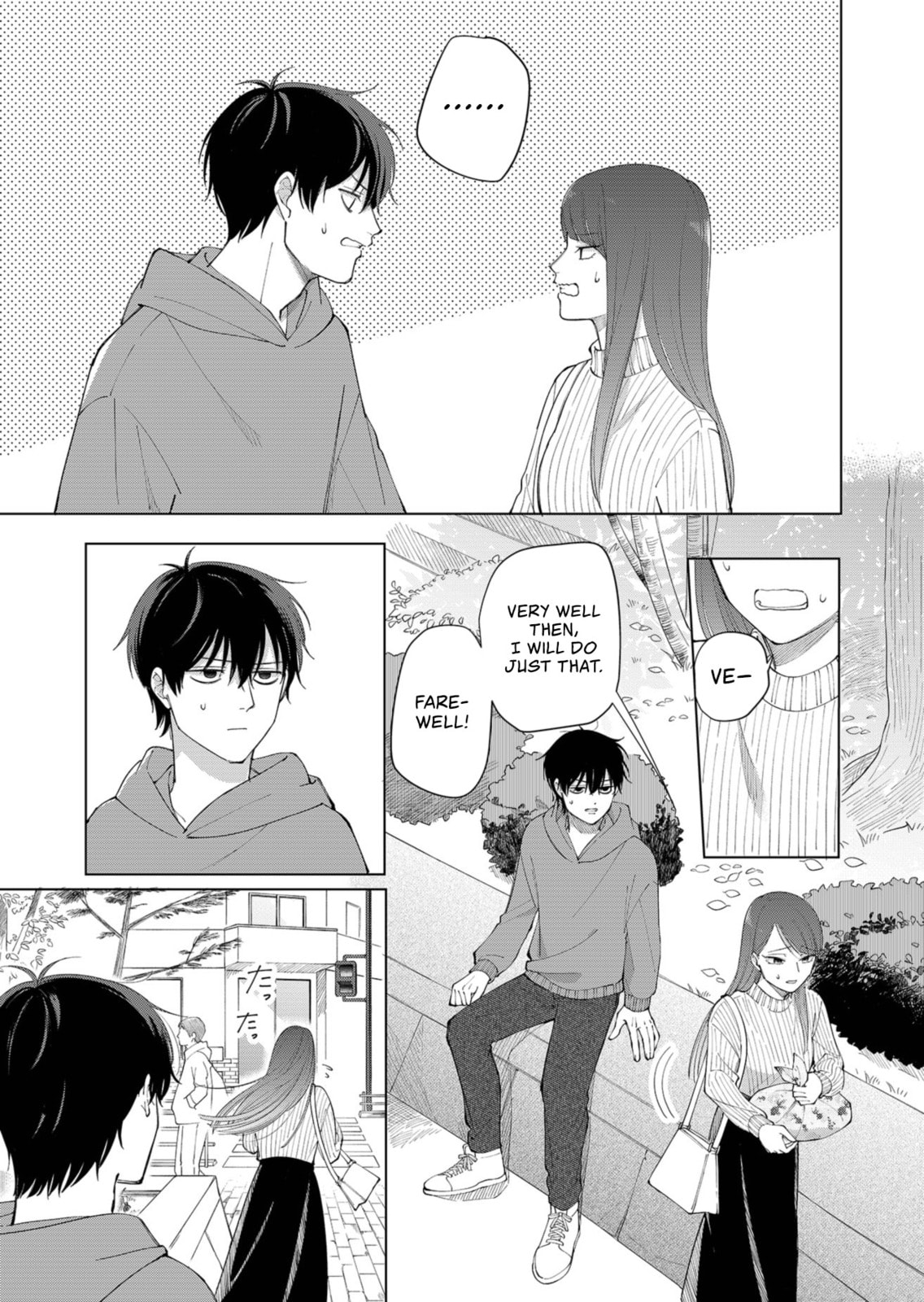 Moriagaranai Date Chapter 1 page 27 - 