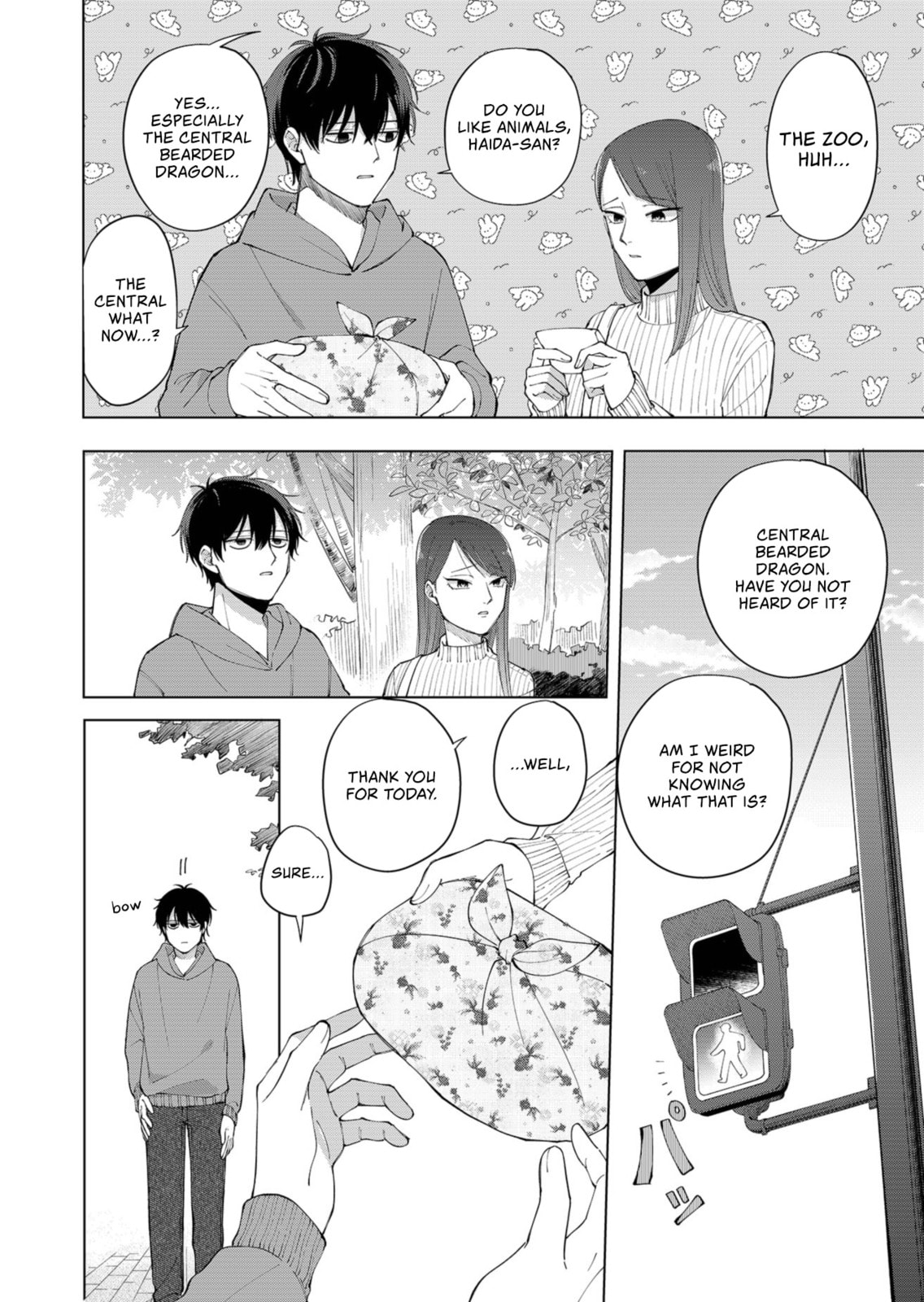 Moriagaranai Date Chapter 1 page 30 - 