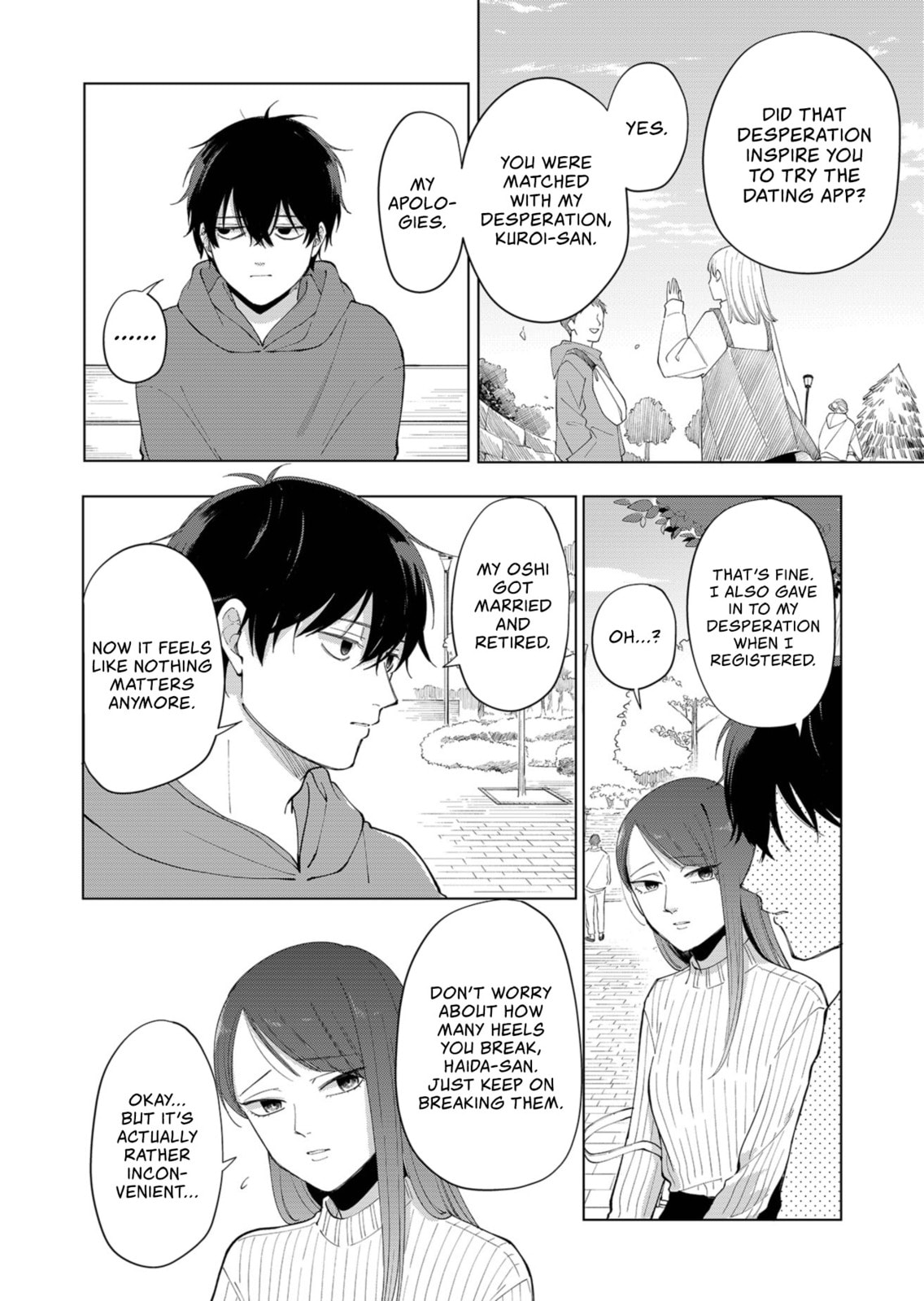 Moriagaranai Date Chapter 1 page 6 - 
