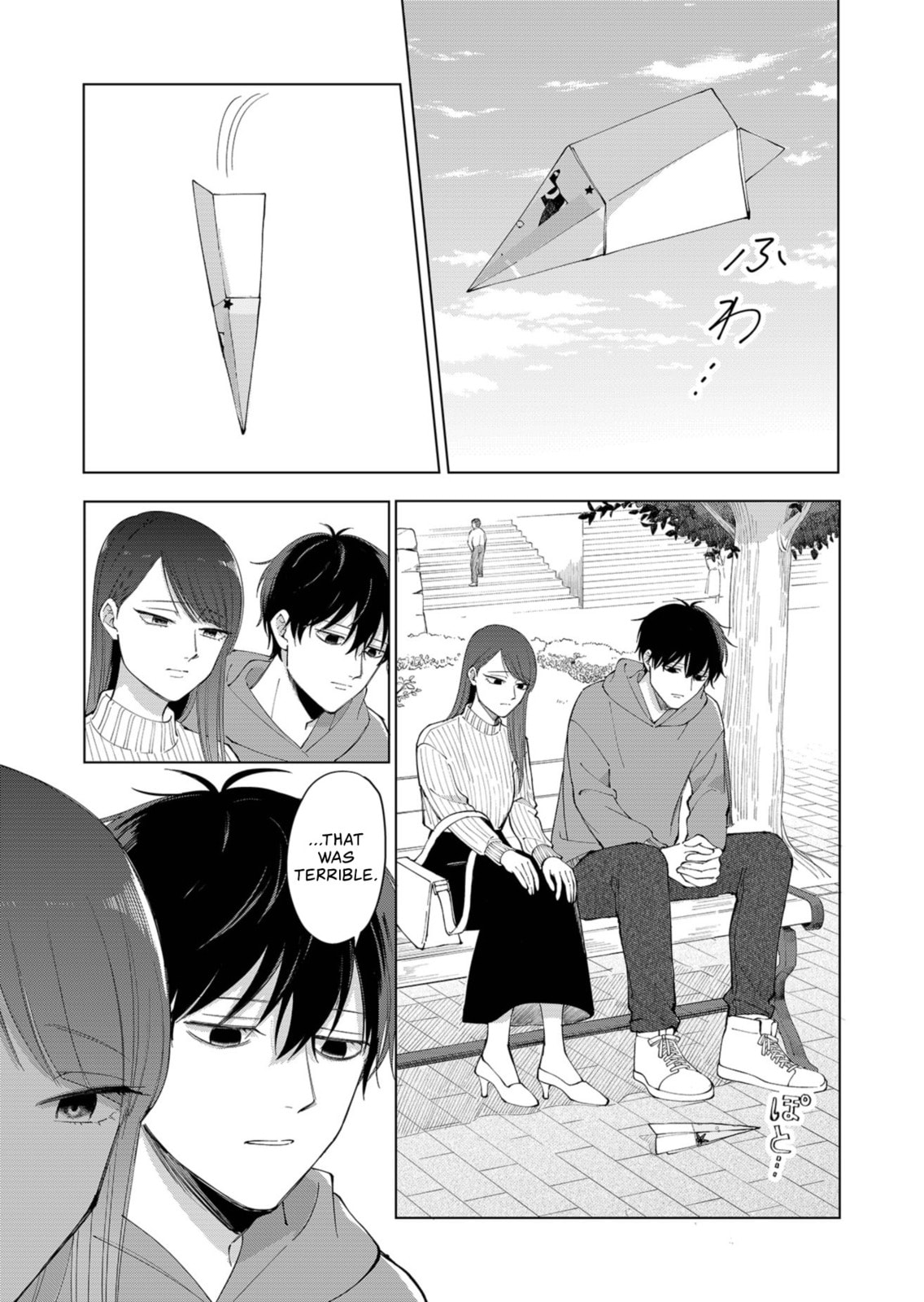 Moriagaranai Date Chapter 1 page 9 - 