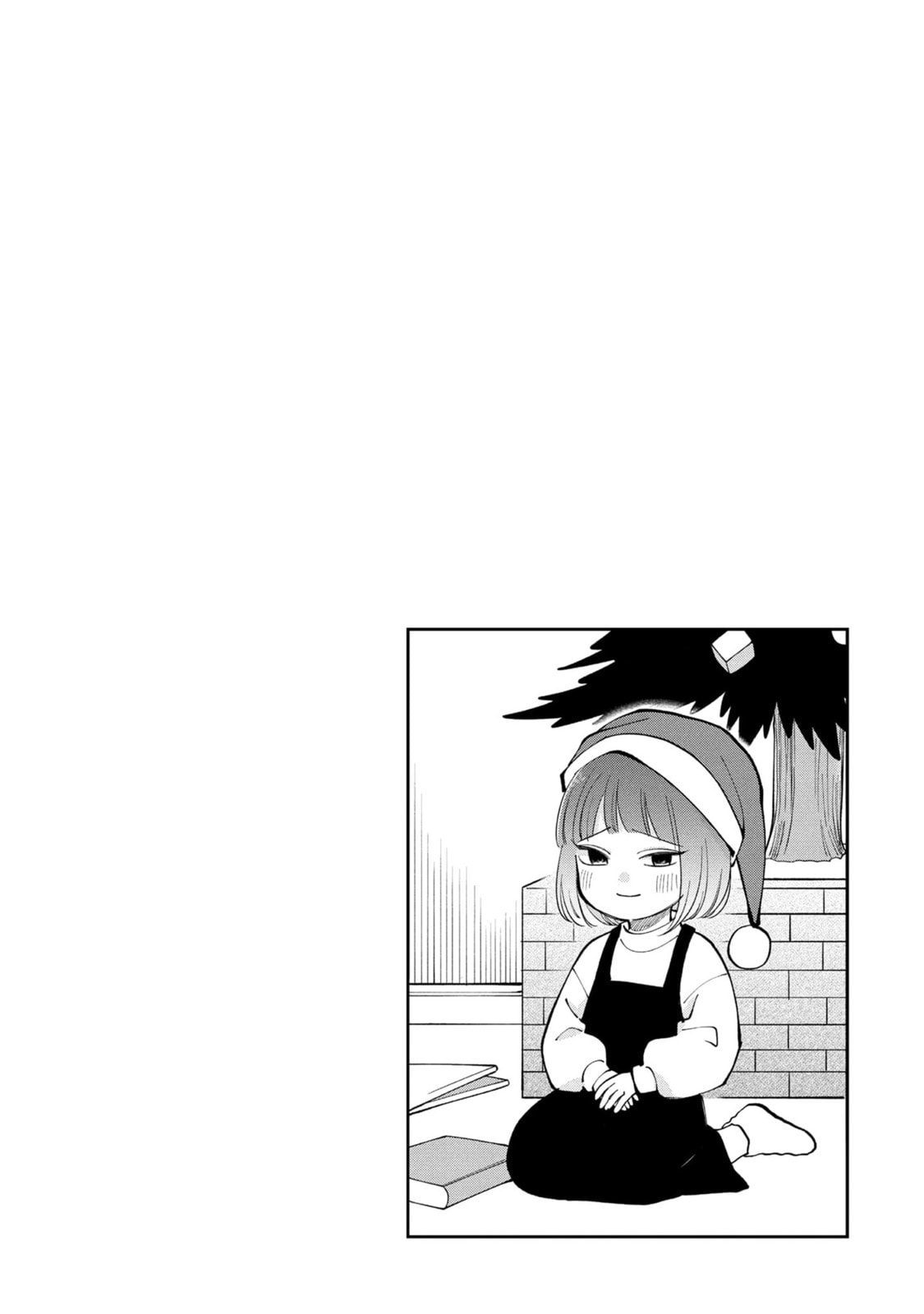 Moriagaranai Date Chapter 13.5 page 12 - 