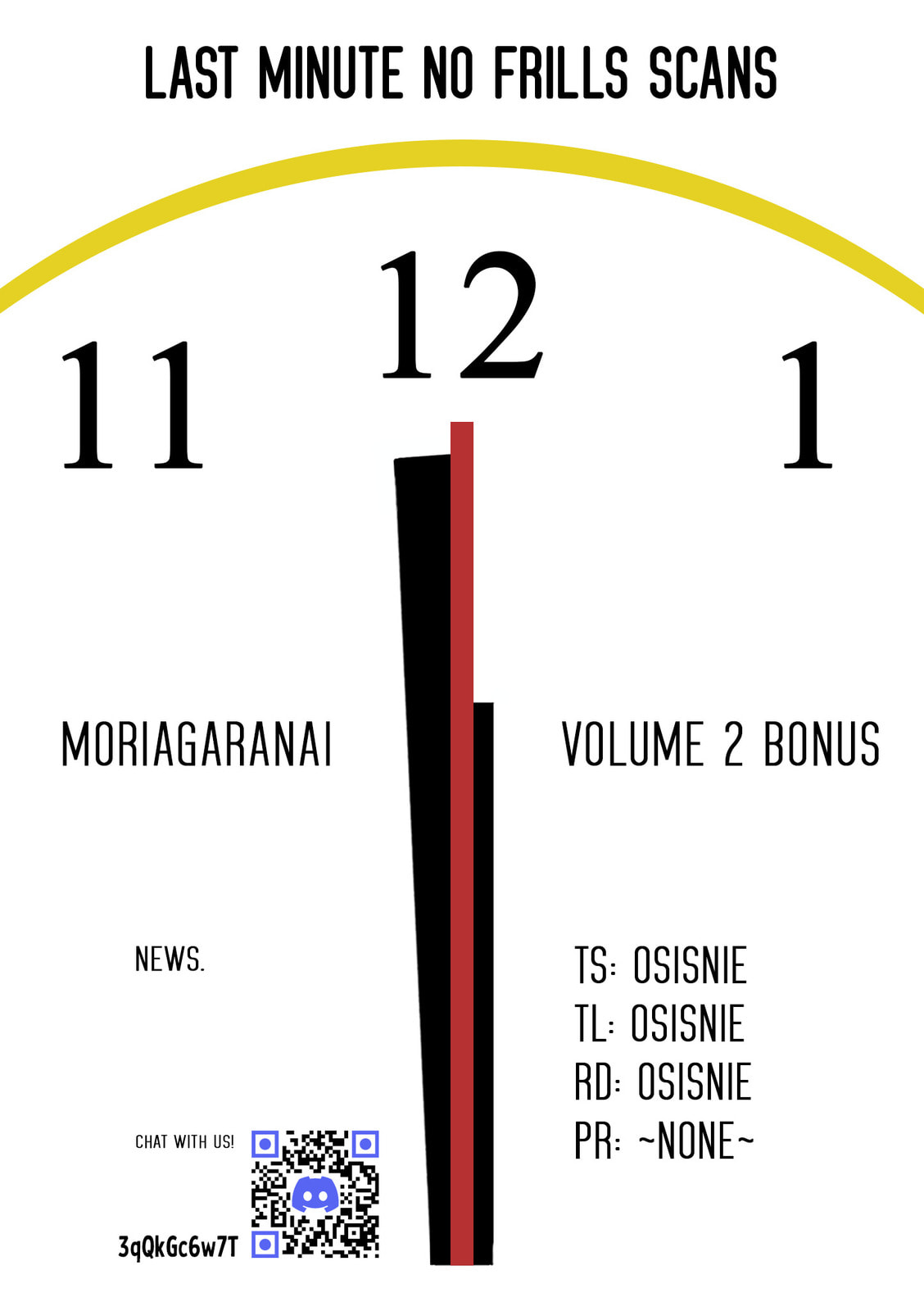 Moriagaranai Date Chapter 13.5 page 13 - 