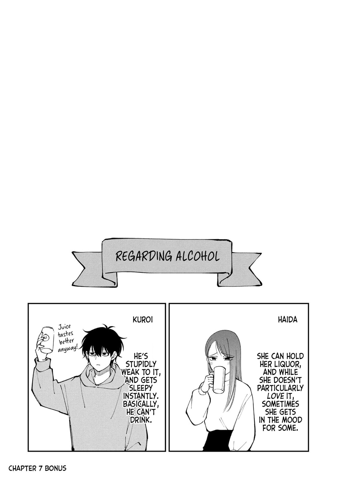 Moriagaranai Date Chapter 13.5 page 6 - 