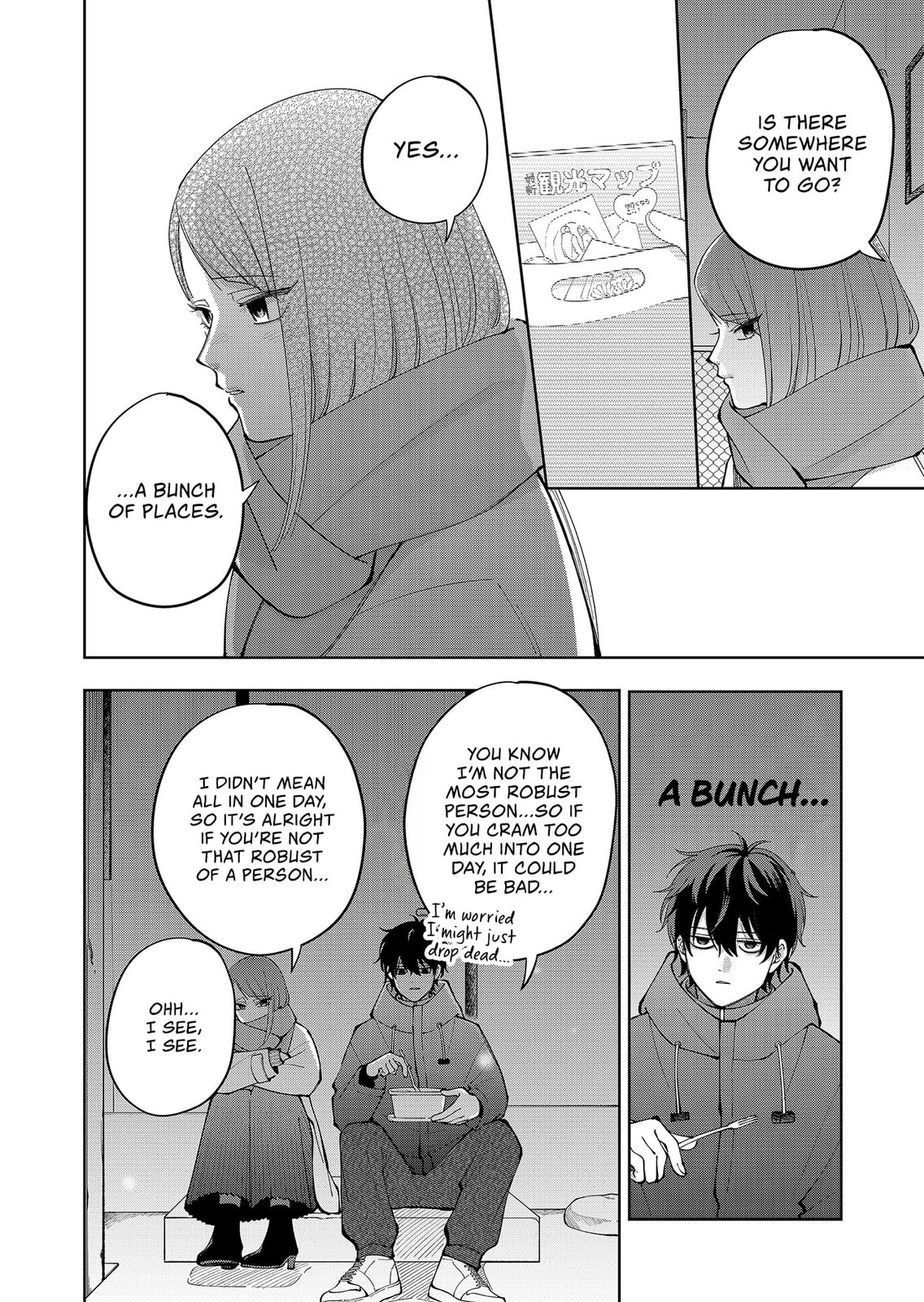 Moriagaranai Date Chapter 13 page 20 - 