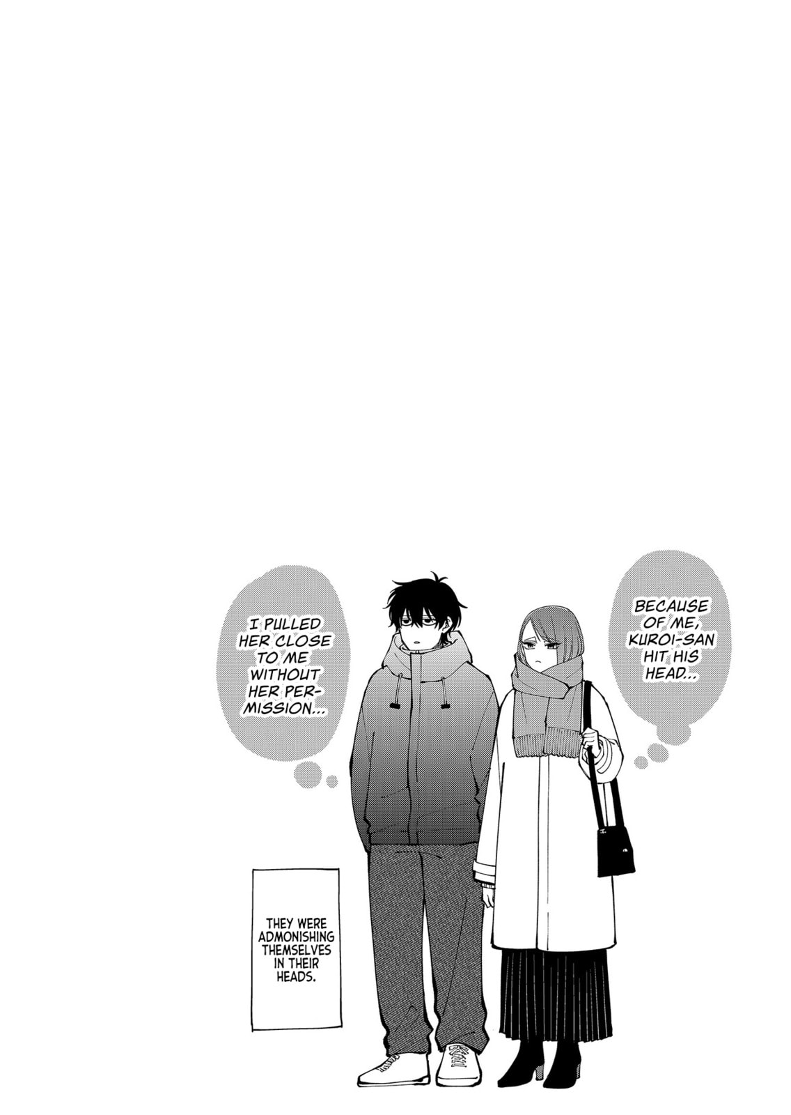 Moriagaranai Date Chapter 13 page 8 - 