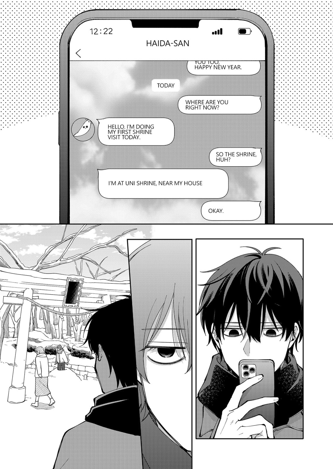 Moriagaranai Date Chapter 14 page 1 - 