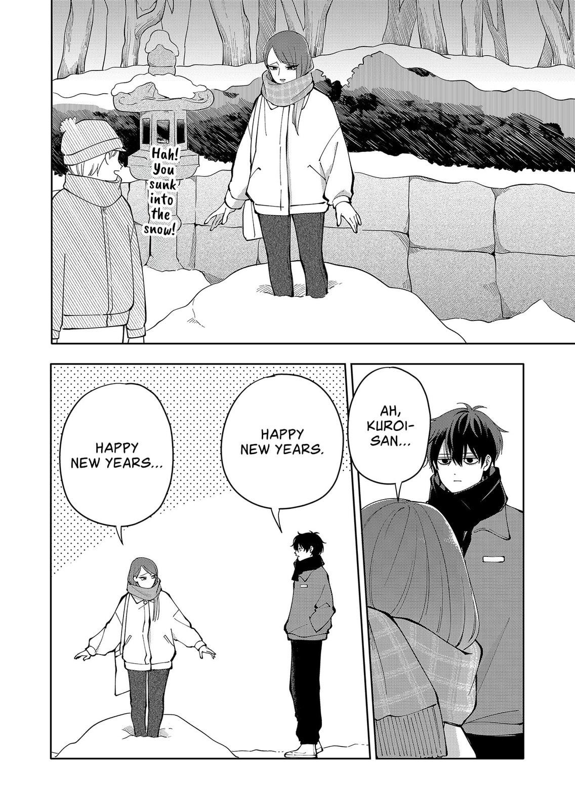 Moriagaranai Date Chapter 14 page 2 - 