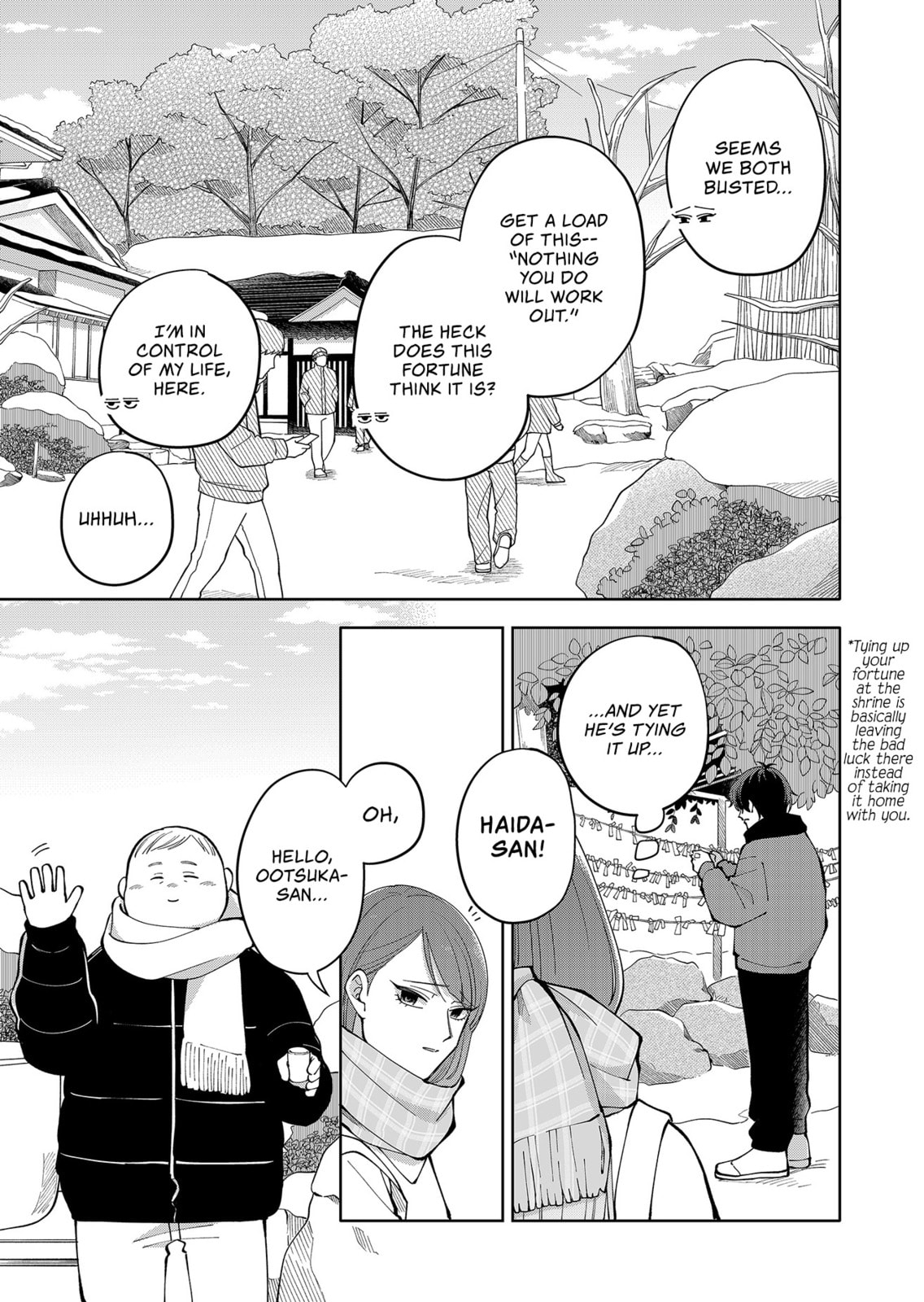 Moriagaranai Date Chapter 14 page 11 - 