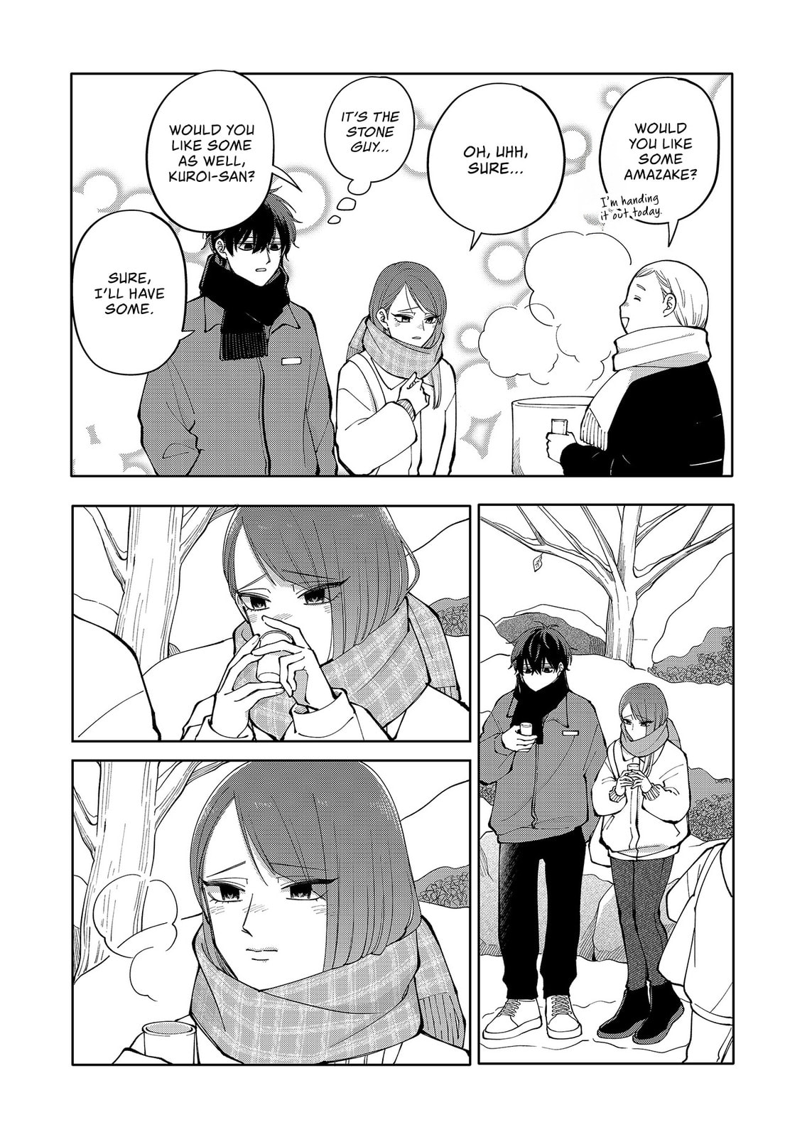 Moriagaranai Date Chapter 14 page 12 - 