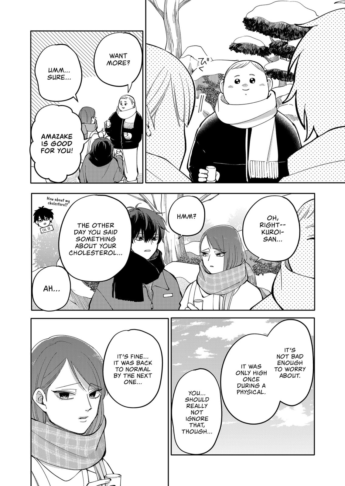 Moriagaranai Date Chapter 14 page 16 - 