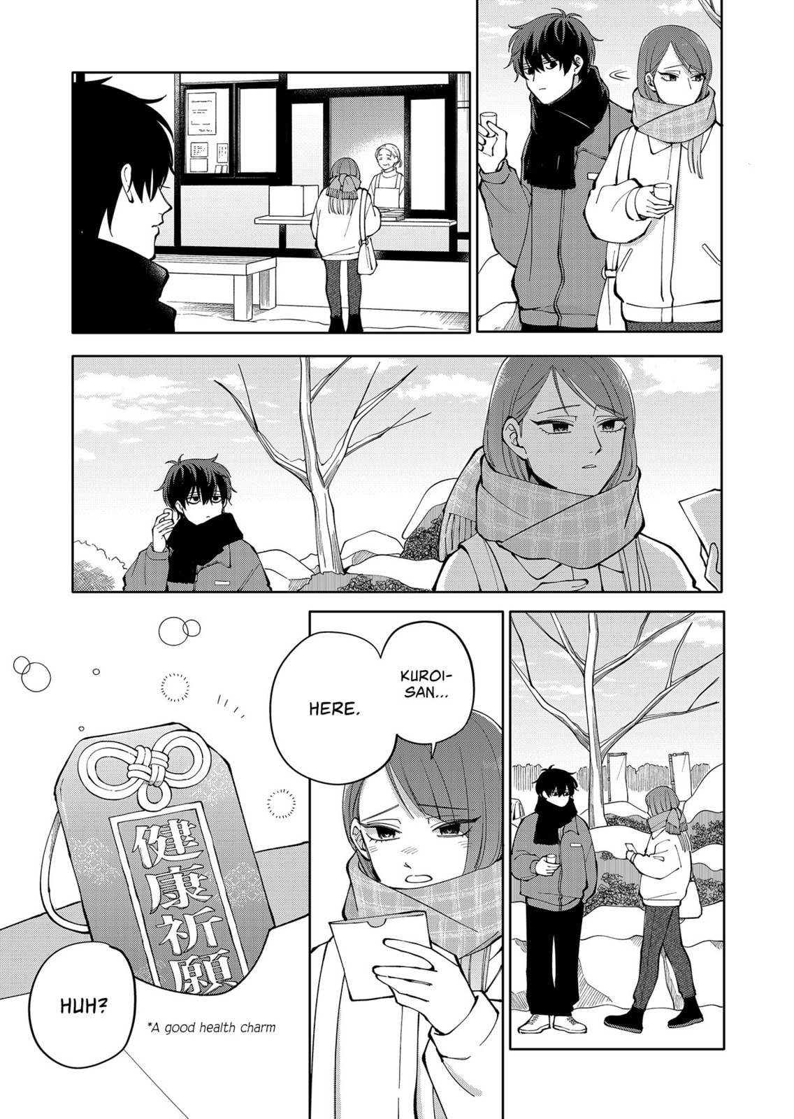 Moriagaranai Date Chapter 14 page 17 - 