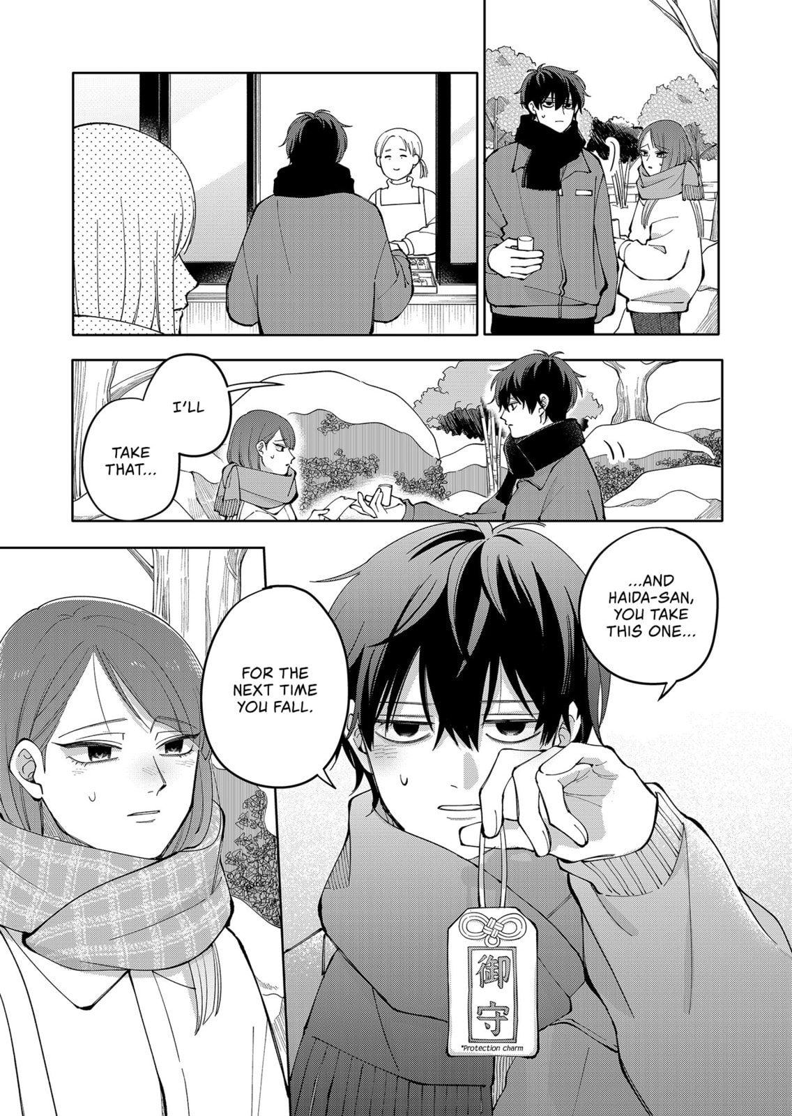 Moriagaranai Date Chapter 14 page 19 - 