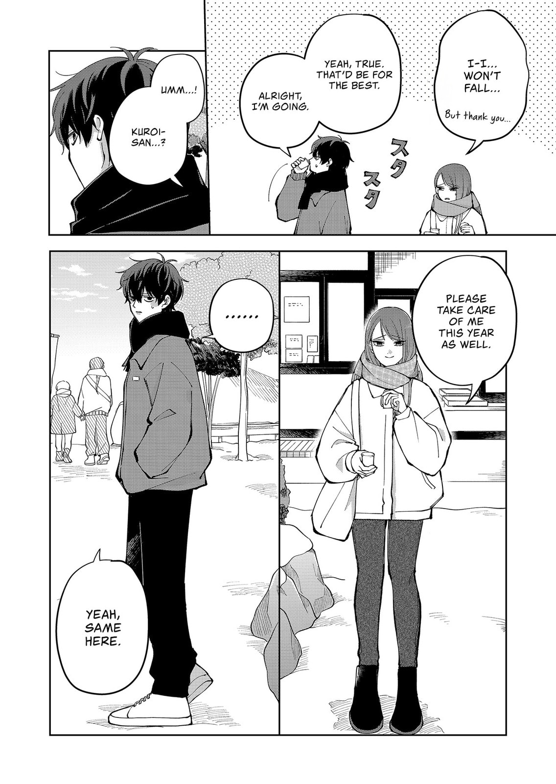 Moriagaranai Date Chapter 14 page 20 - 