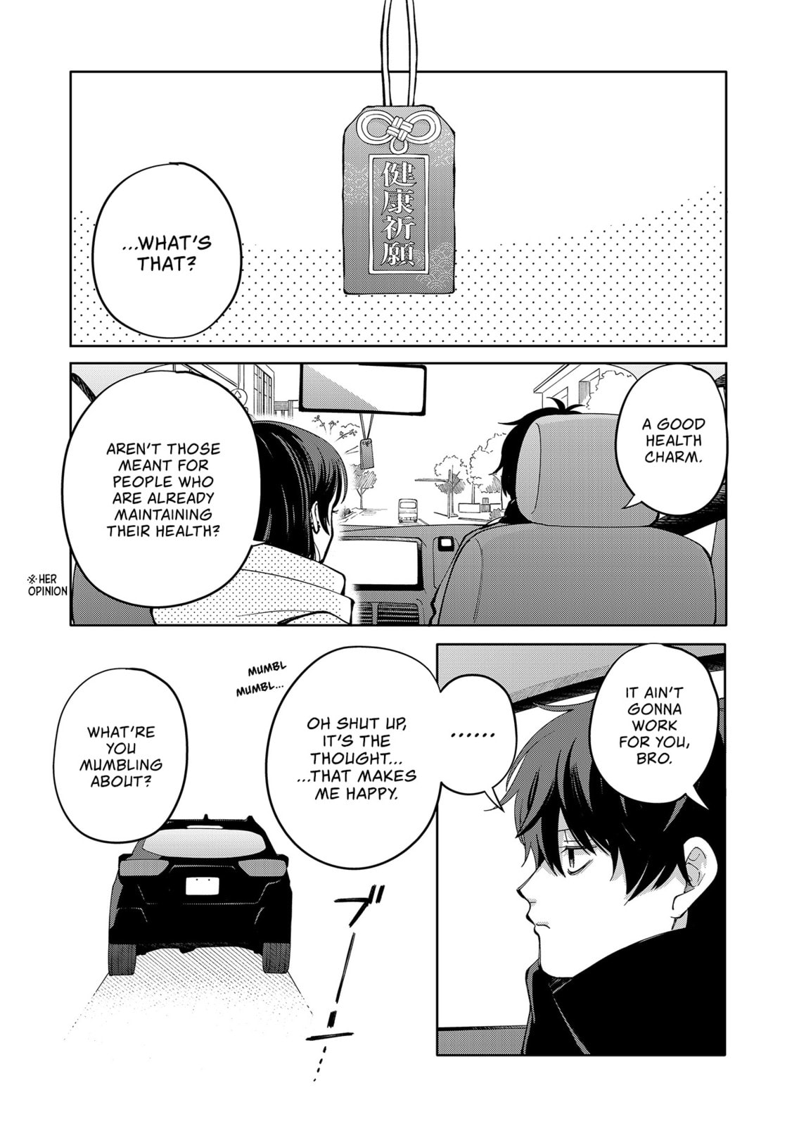 Moriagaranai Date Chapter 14 page 21 - 
