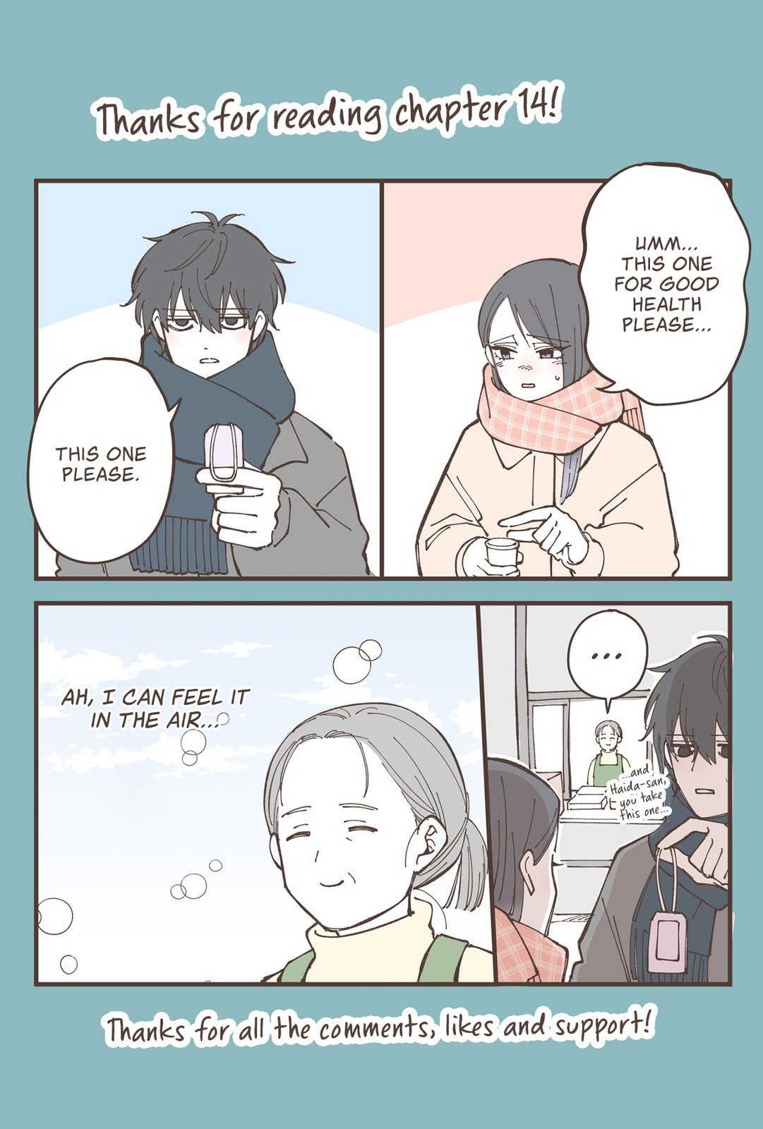 Moriagaranai Date Chapter 14 page 22 - 