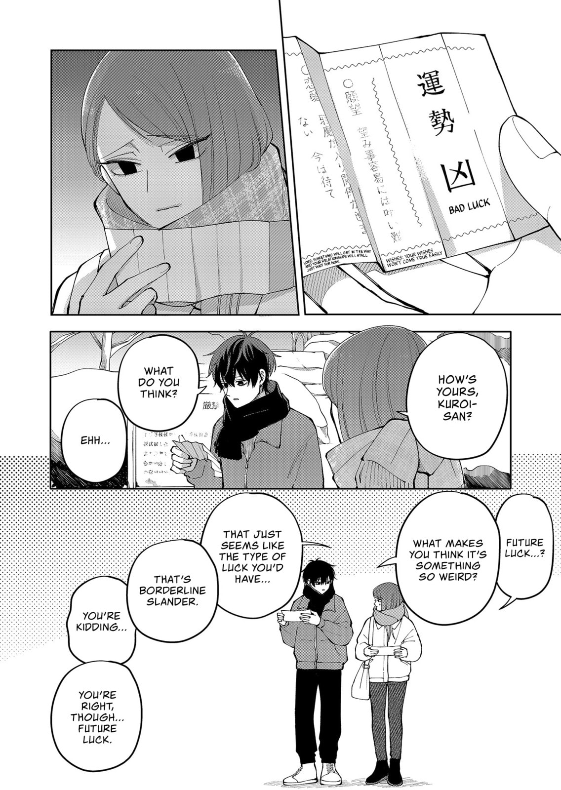 Moriagaranai Date Chapter 14 page 10 - 