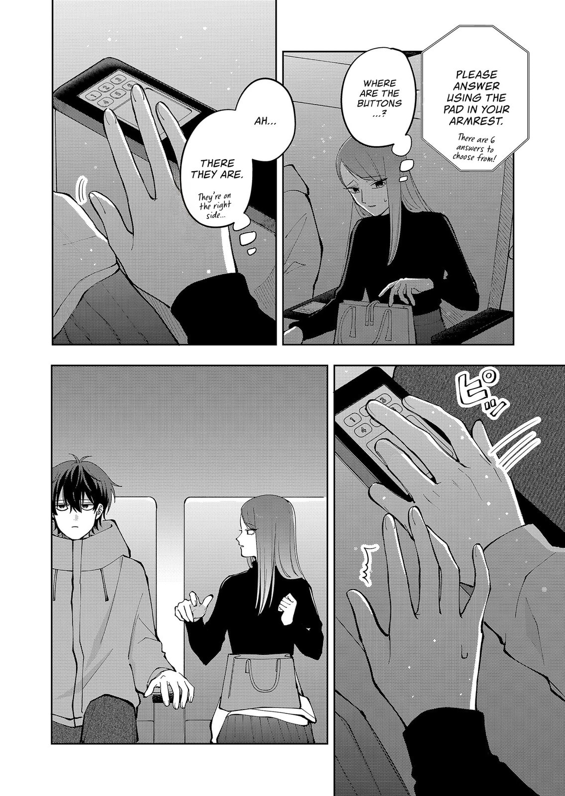 Moriagaranai Date Chapter 15 page 12 - 