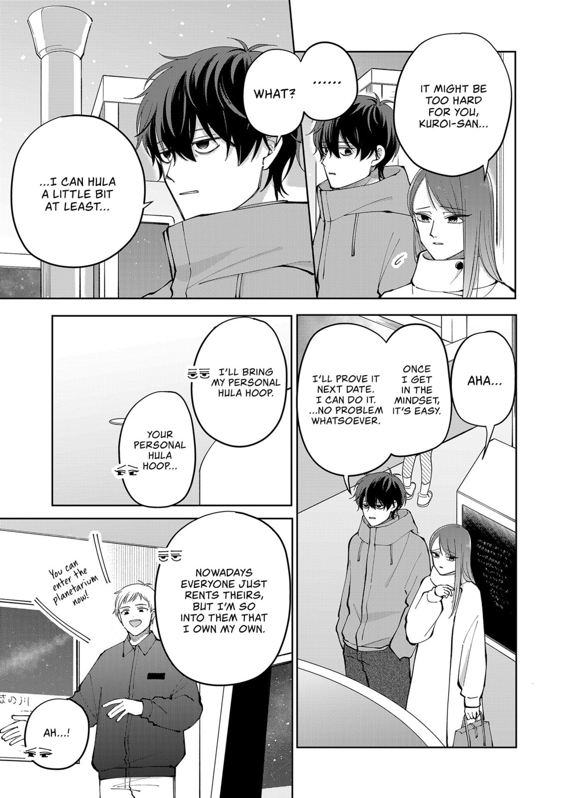 Moriagaranai Date Chapter 15 page 5 - 