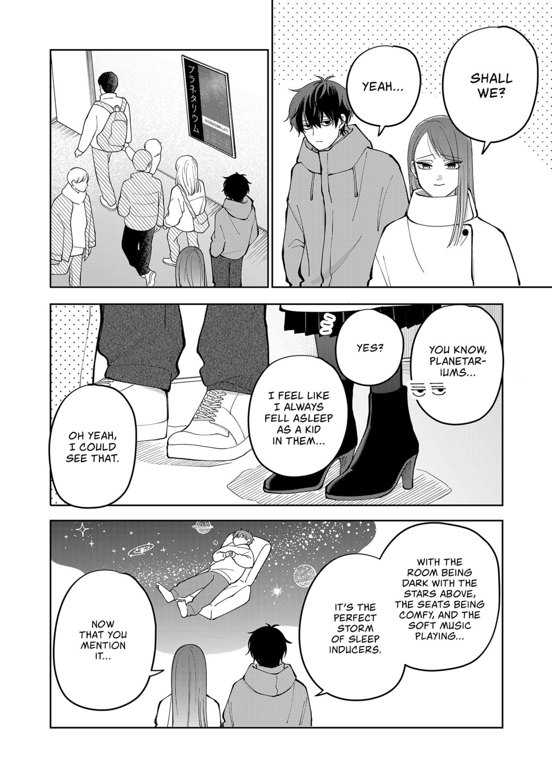 Moriagaranai Date Chapter 15 page 6 - 