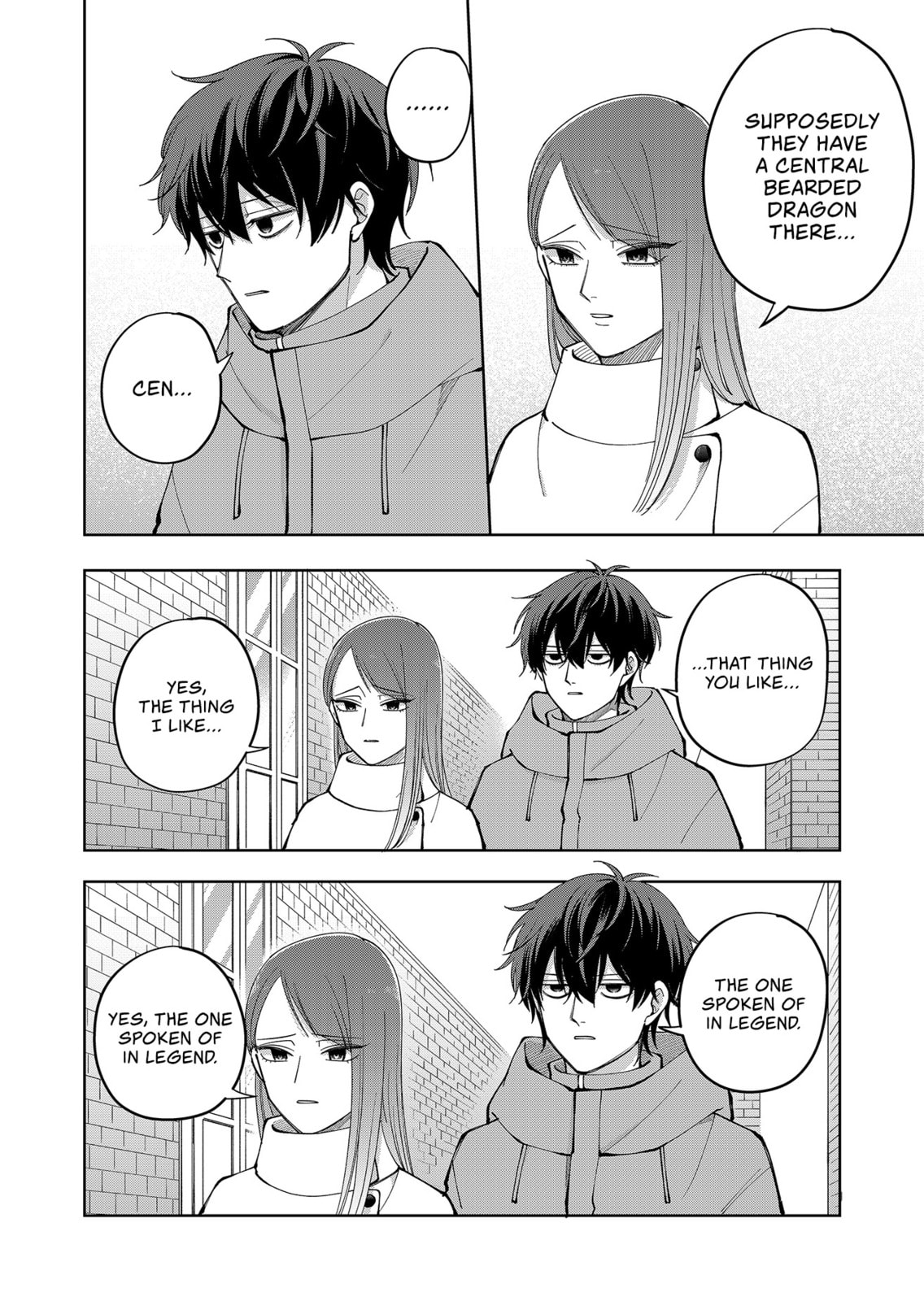 Moriagaranai Date Chapter 16 page 2 - 