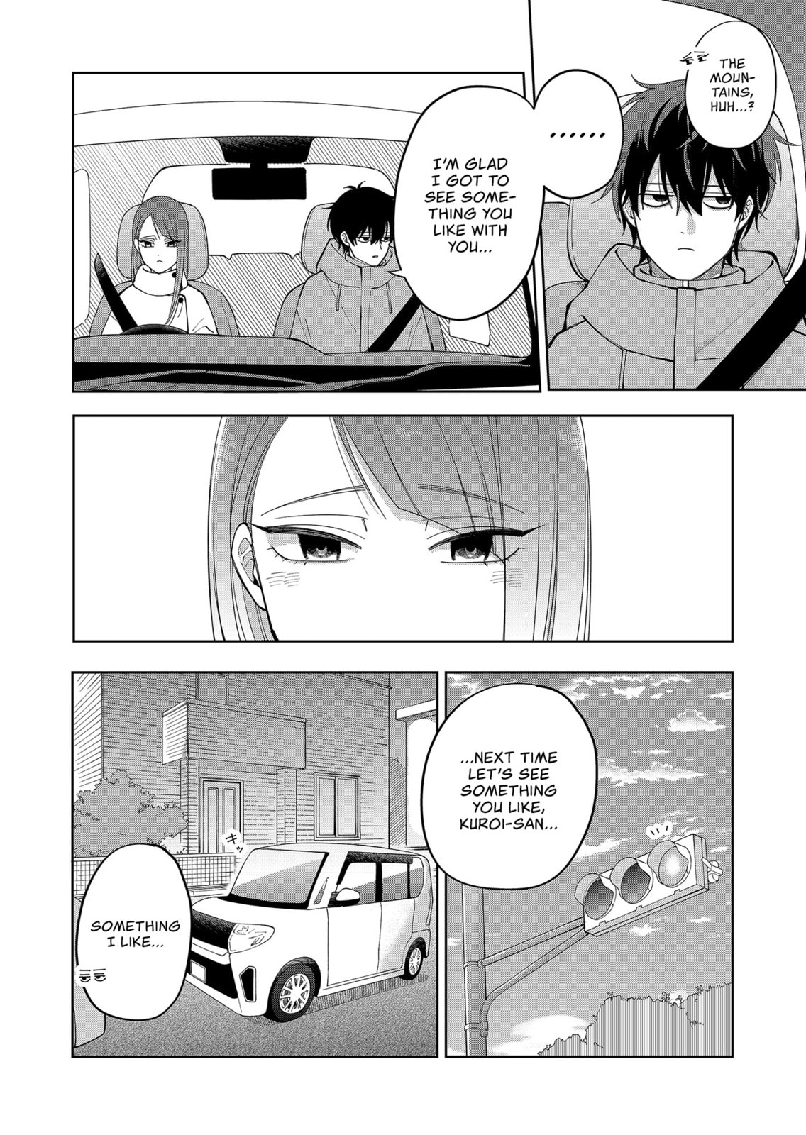Moriagaranai Date Chapter 16 page 14 - 