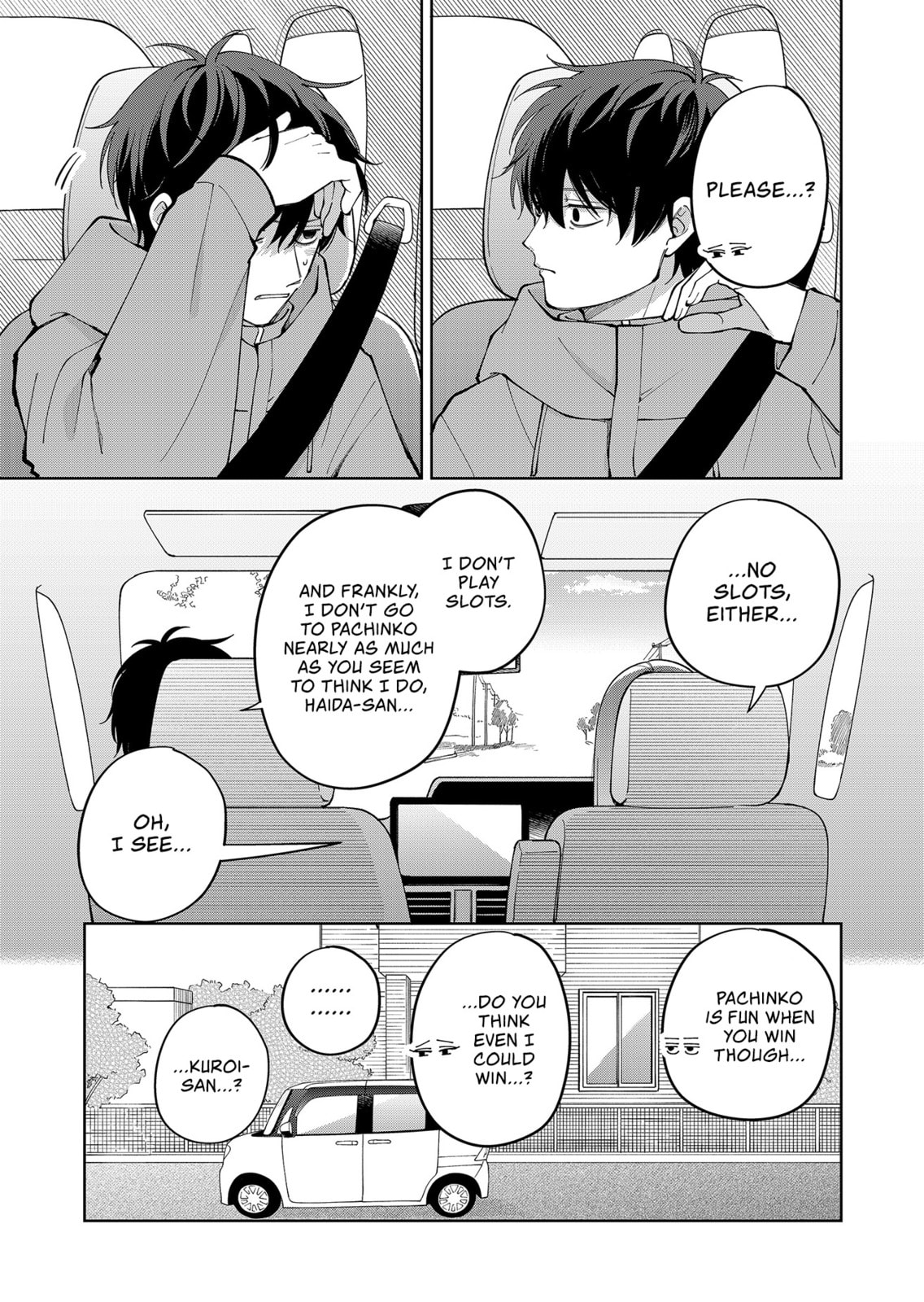 Moriagaranai Date Chapter 16 page 17 - 
