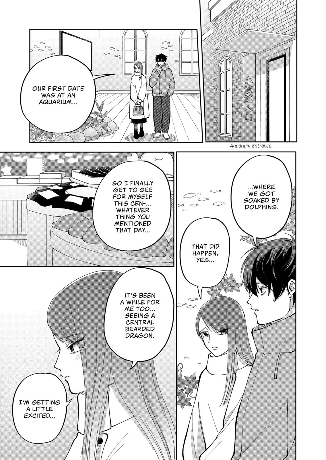 Moriagaranai Date Chapter 16 page 3 - 
