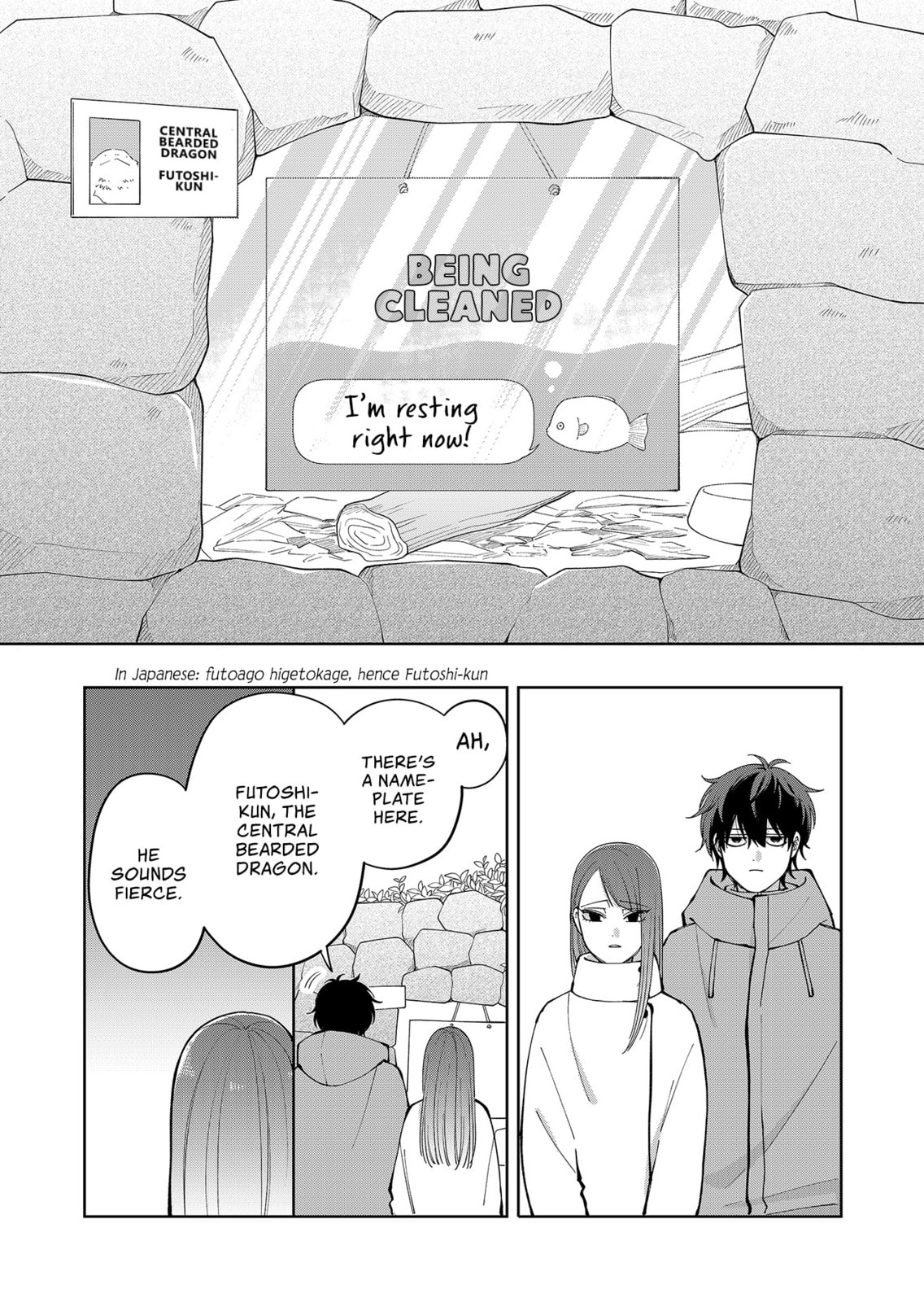 Moriagaranai Date Chapter 16 page 4 - 