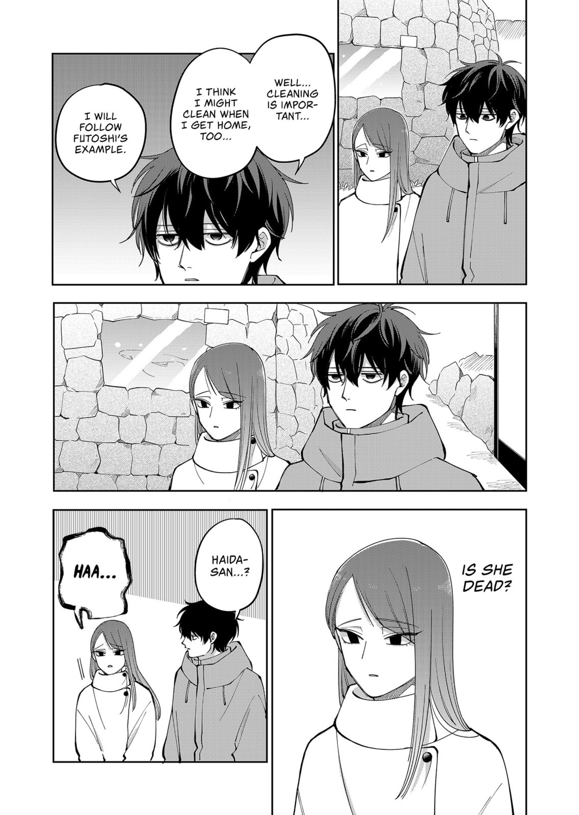 Moriagaranai Date Chapter 16 page 5 - 