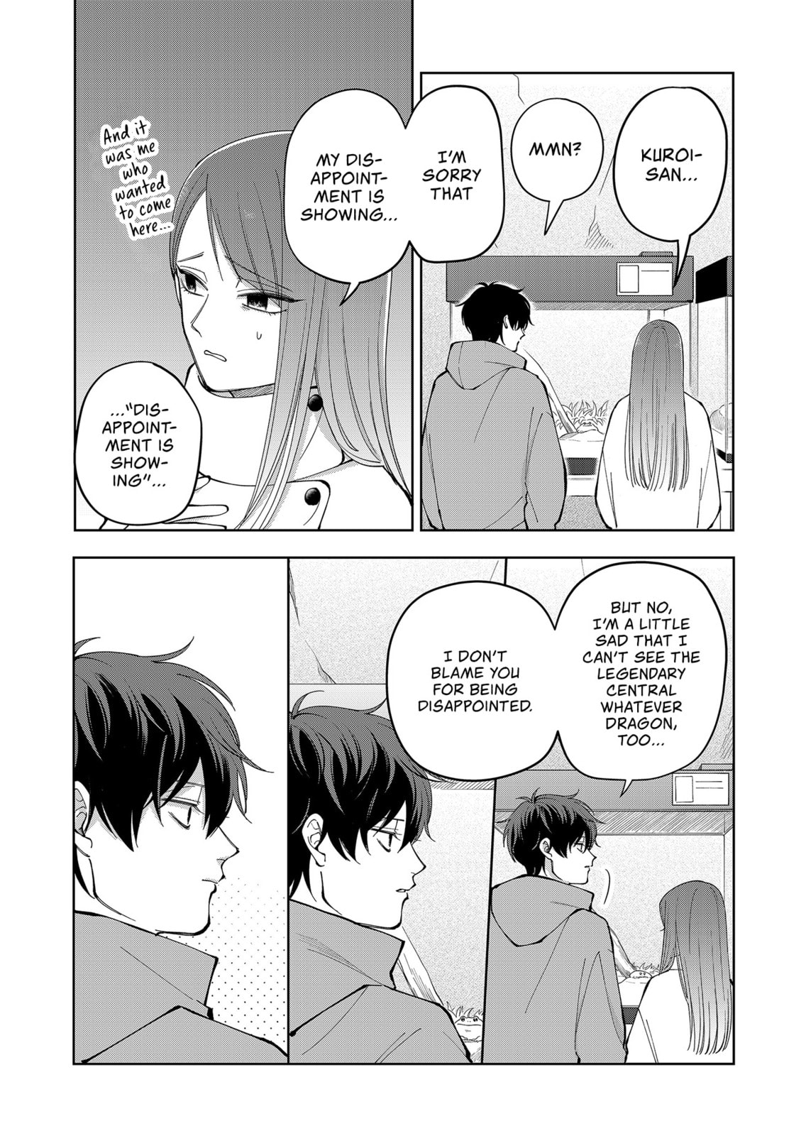 Moriagaranai Date Chapter 16 page 8 - 