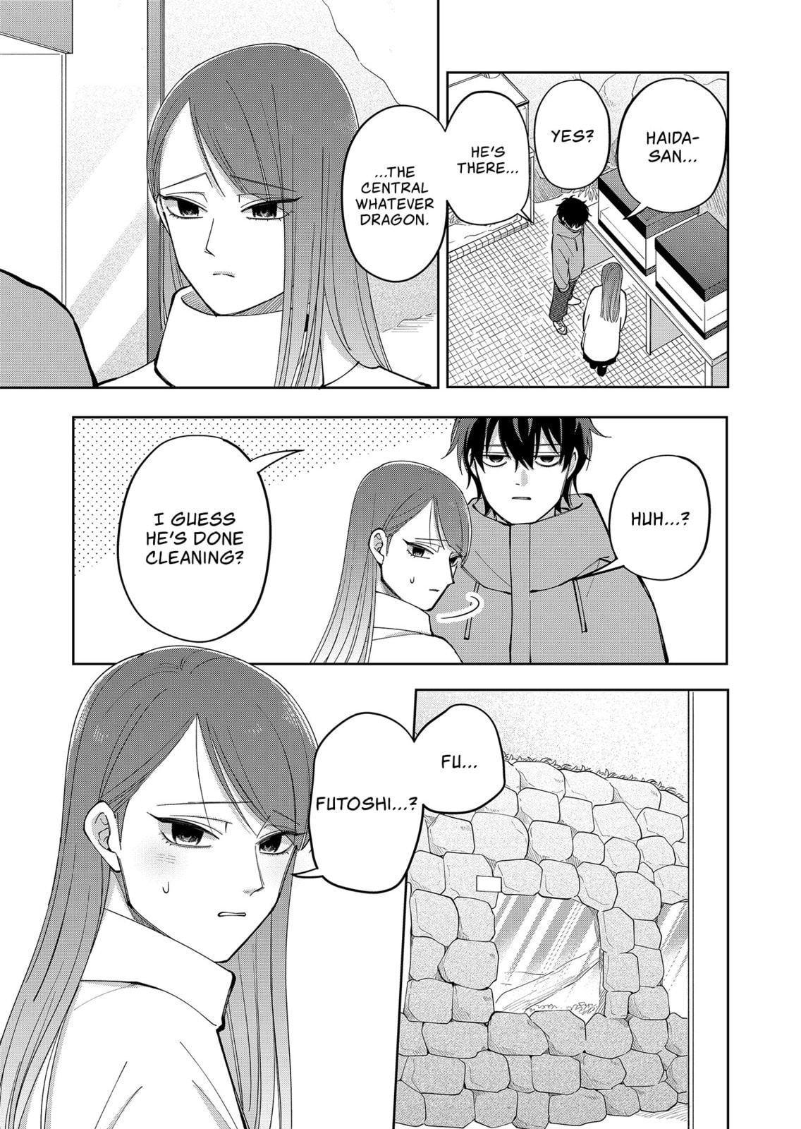 Moriagaranai Date Chapter 16 page 9 - 